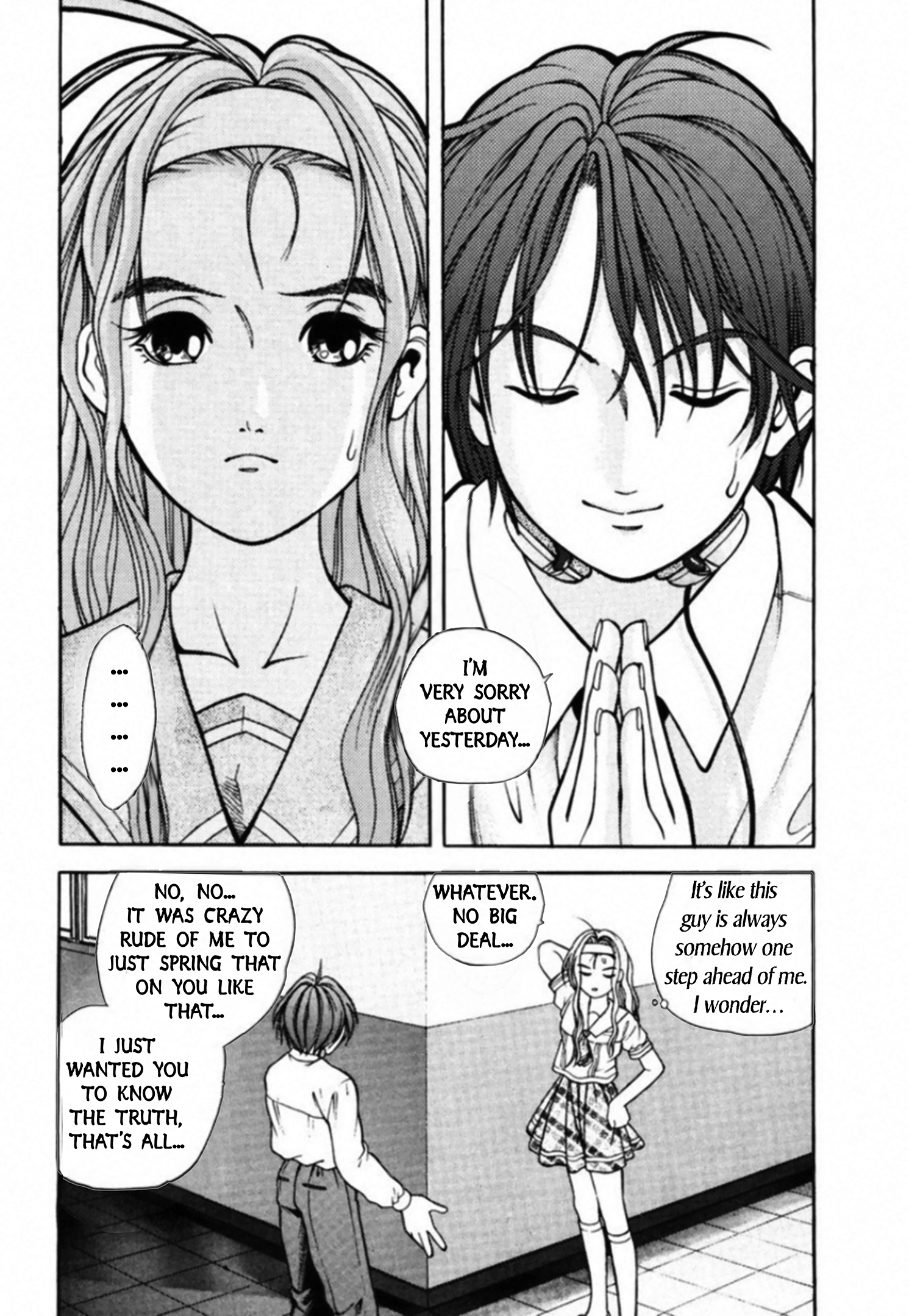Read Kakeru chapter 90 image 1 on Lezhin