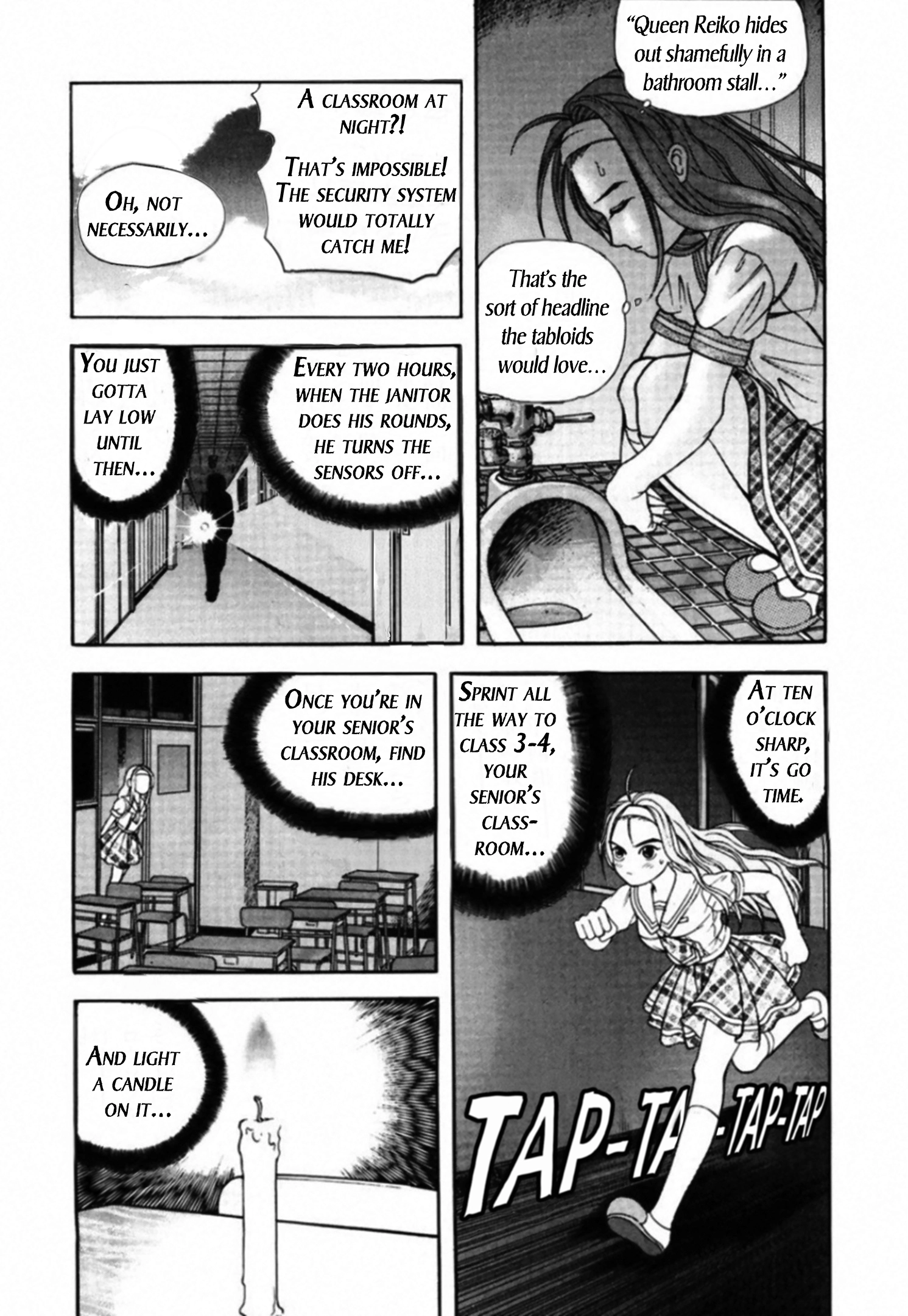 Read Kakeru chapter 90 image 13 on Lezhin