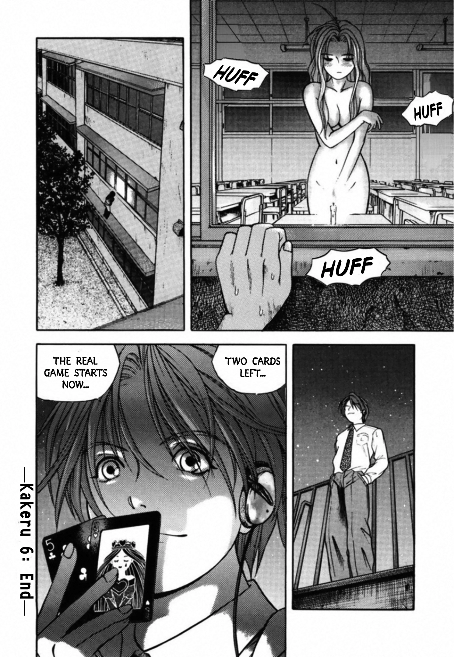 Read Kakeru chapter 90 image 17 on Lezhin