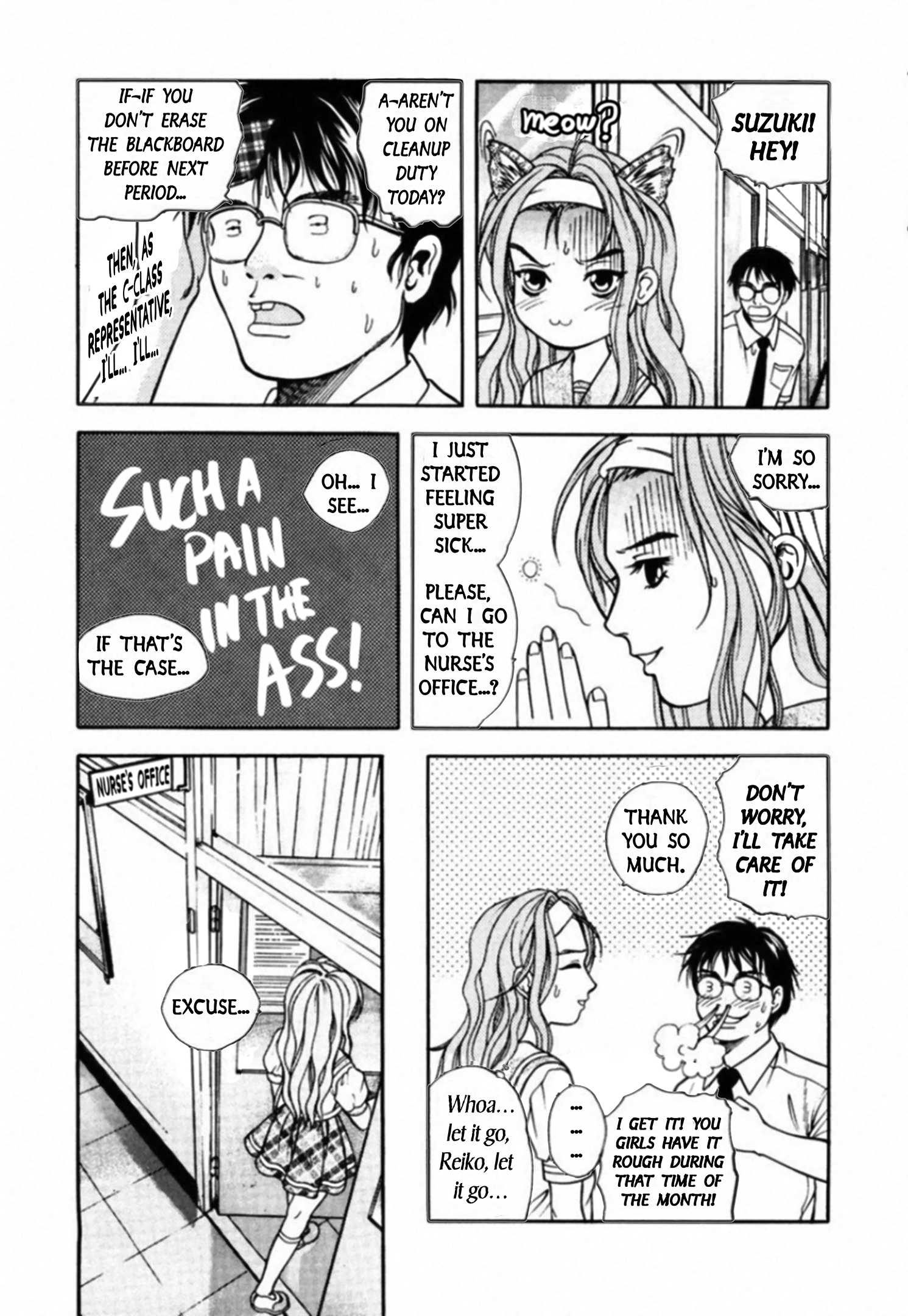 Read Kakeru chapter 90 image 6 on Lezhin