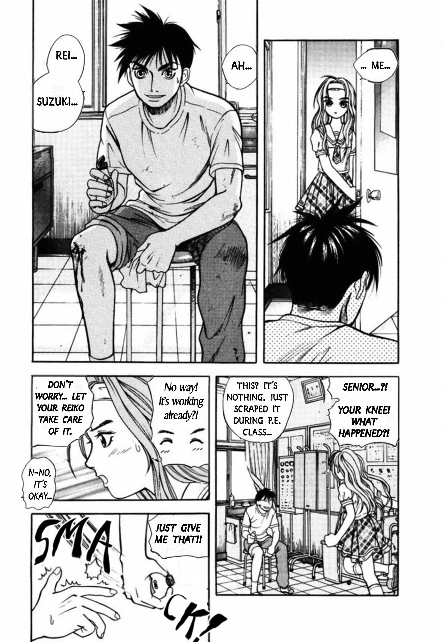 Read Kakeru chapter 90 image 7 on Lezhin