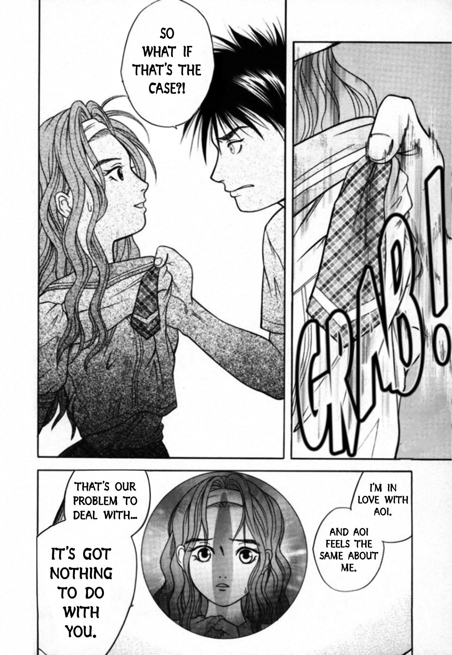 Read Kakeru chapter 91 image 15 on Lezhin