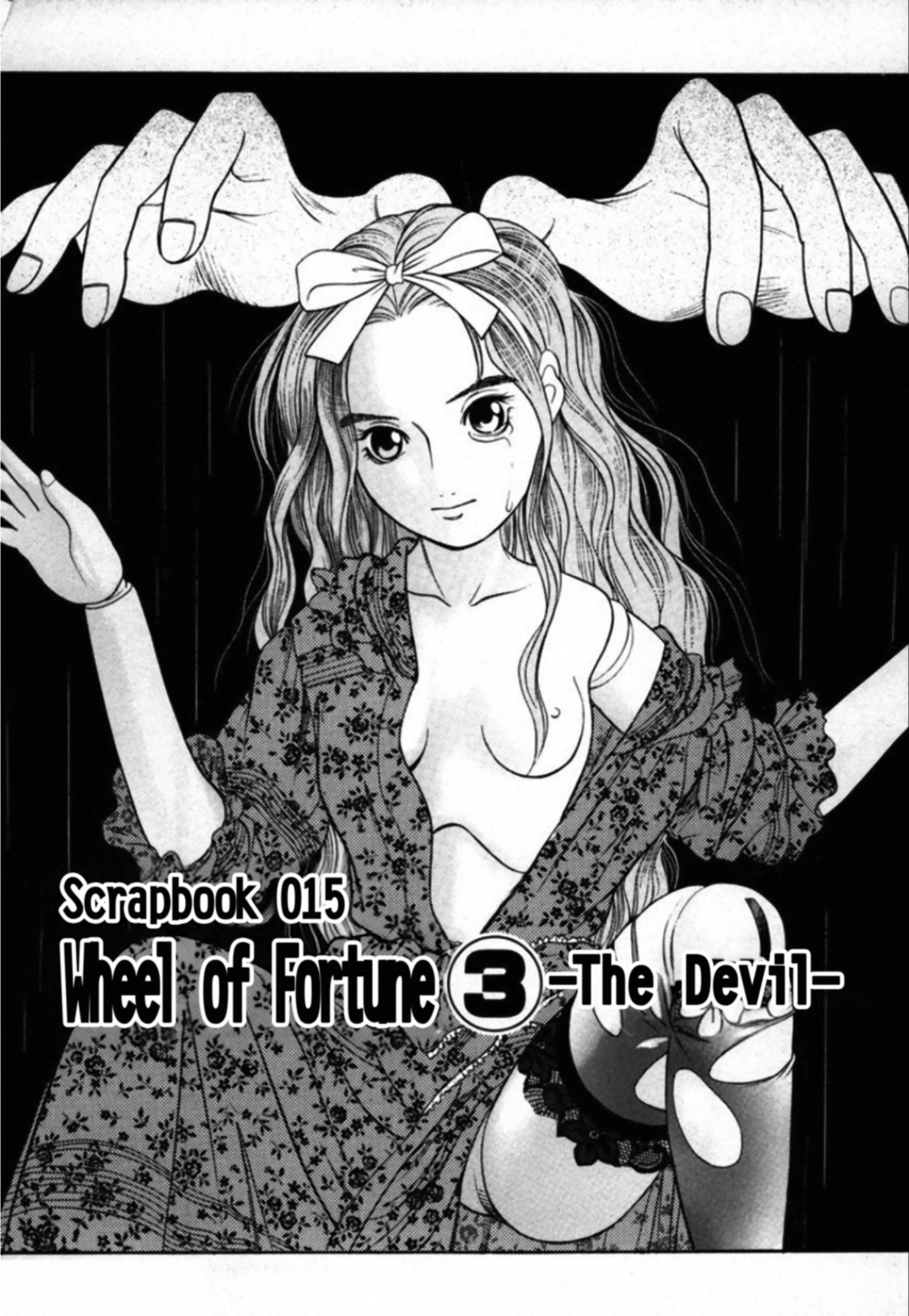 Read Kakeru chapter 91 image 4 on Lezhin