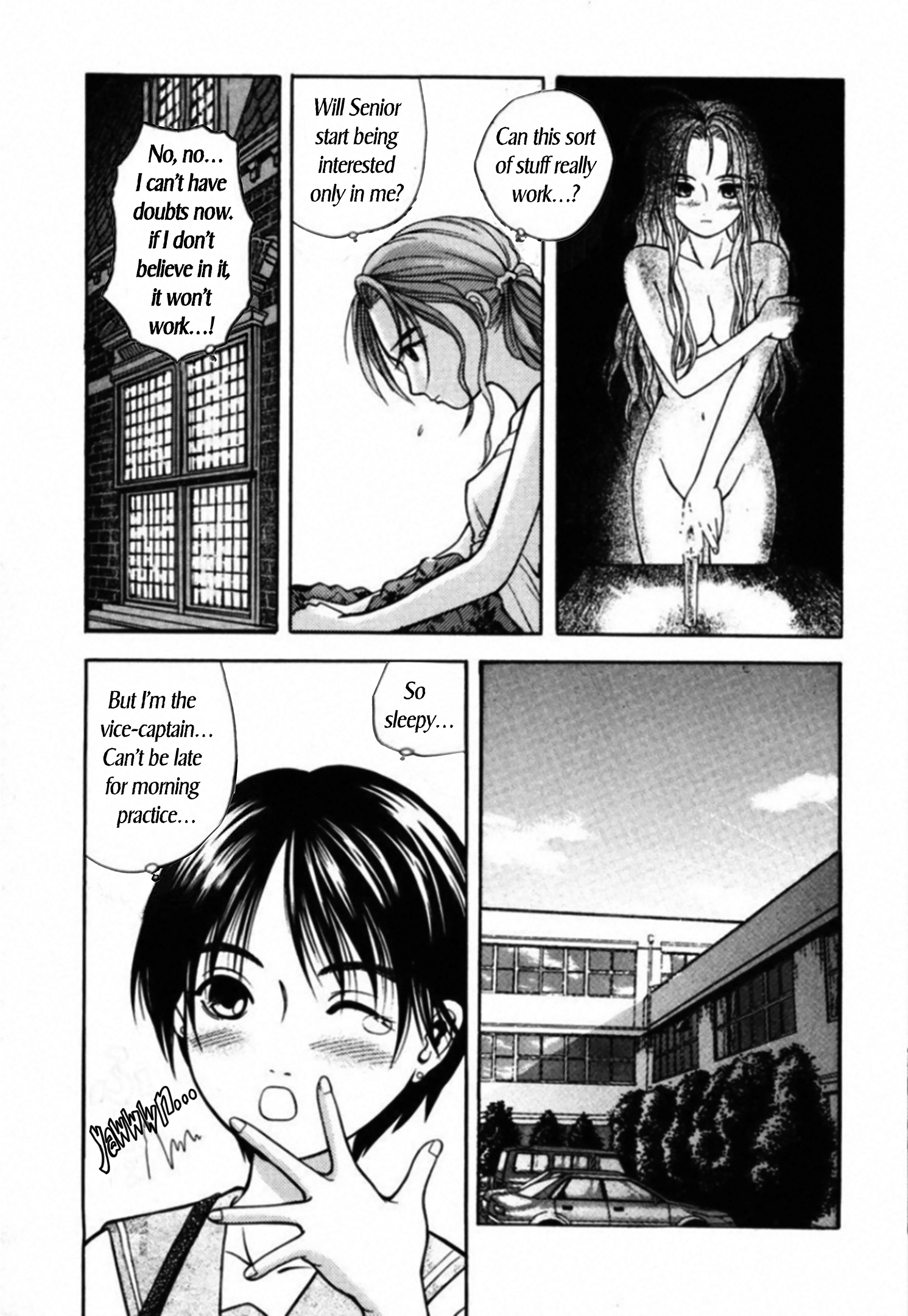 Read Kakeru chapter 91 image 6 on Lezhin