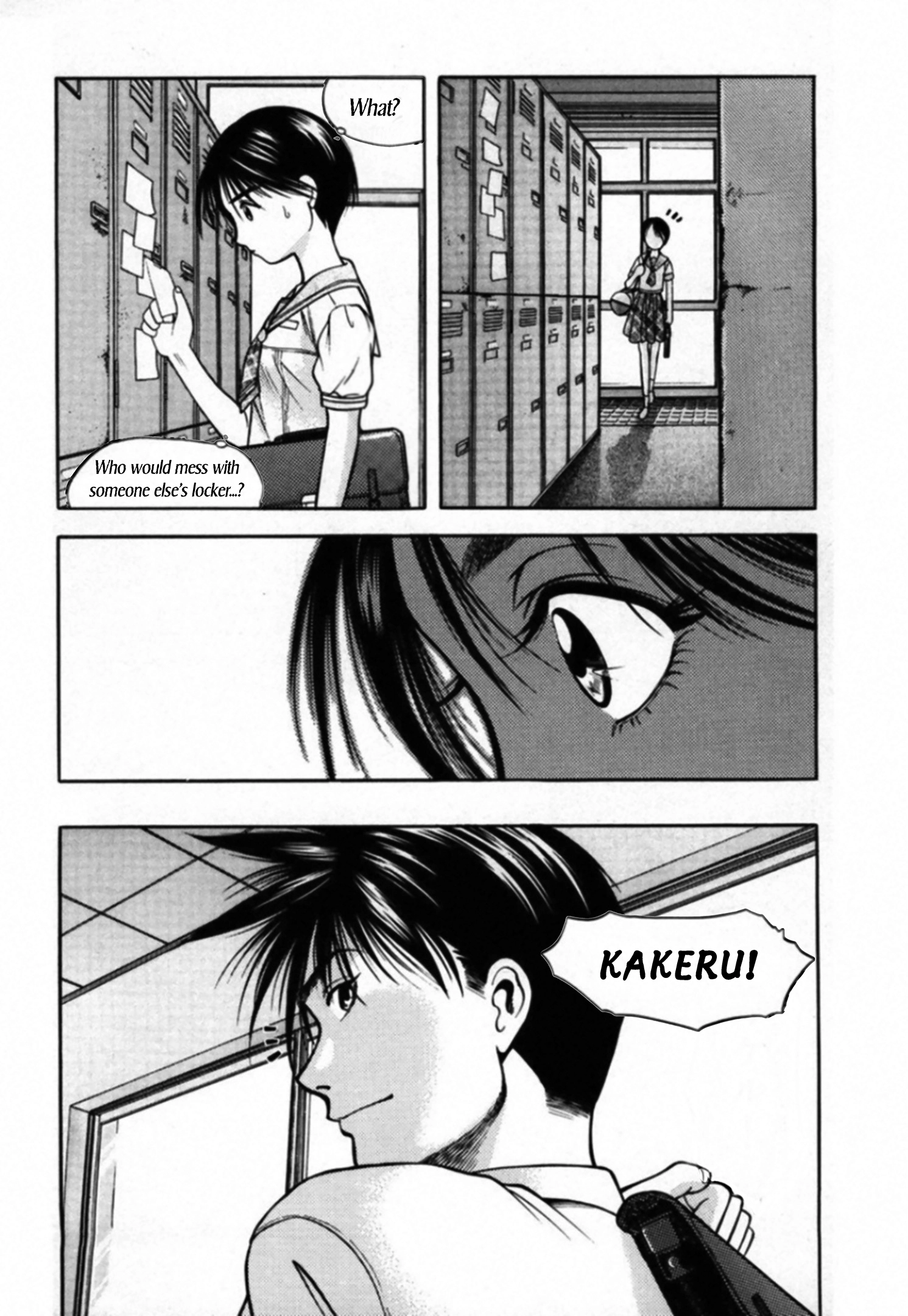 Read Kakeru chapter 91 image 7 on Lezhin