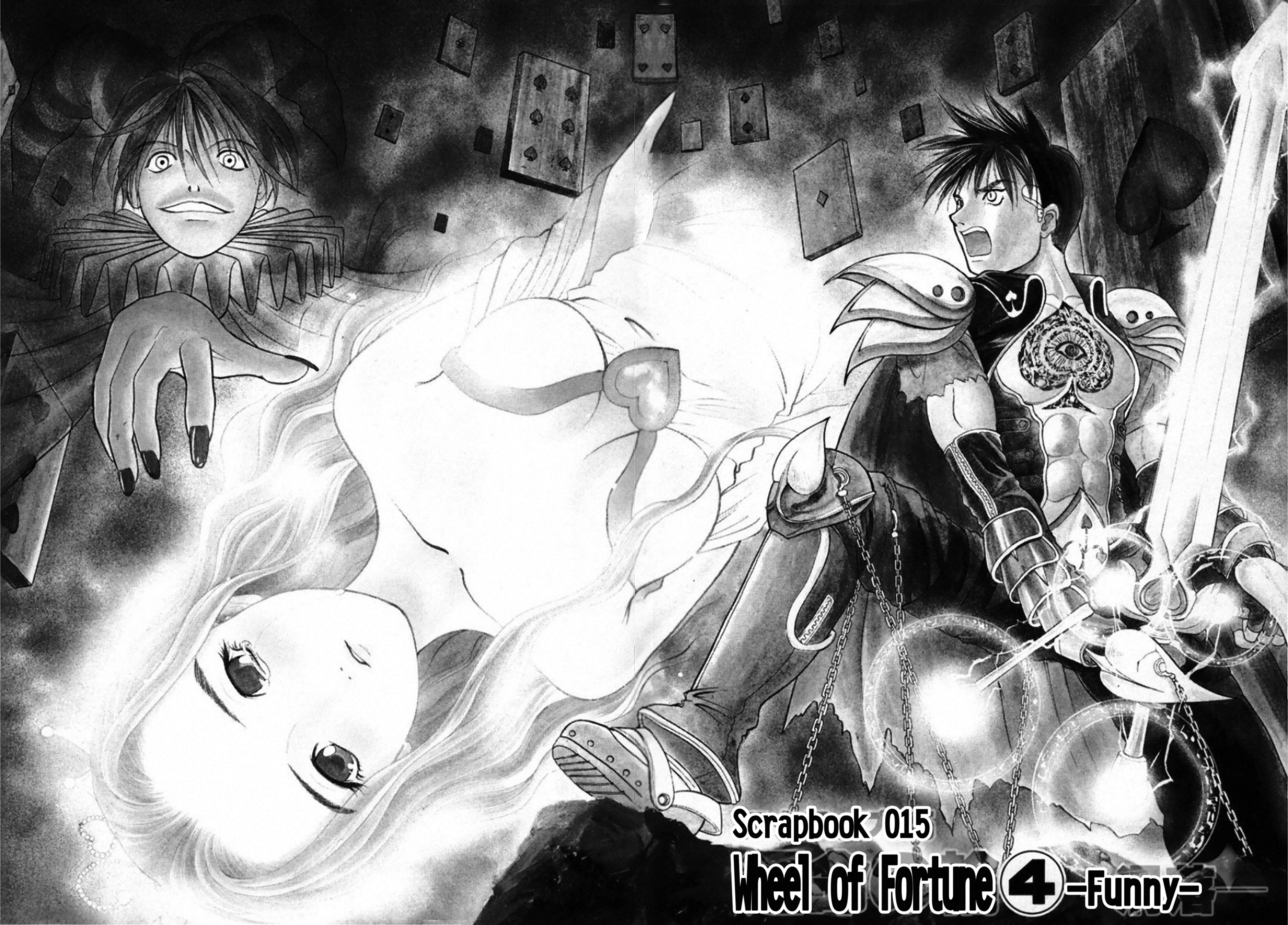 Read Kakeru chapter 92 image 1 on Lezhin
