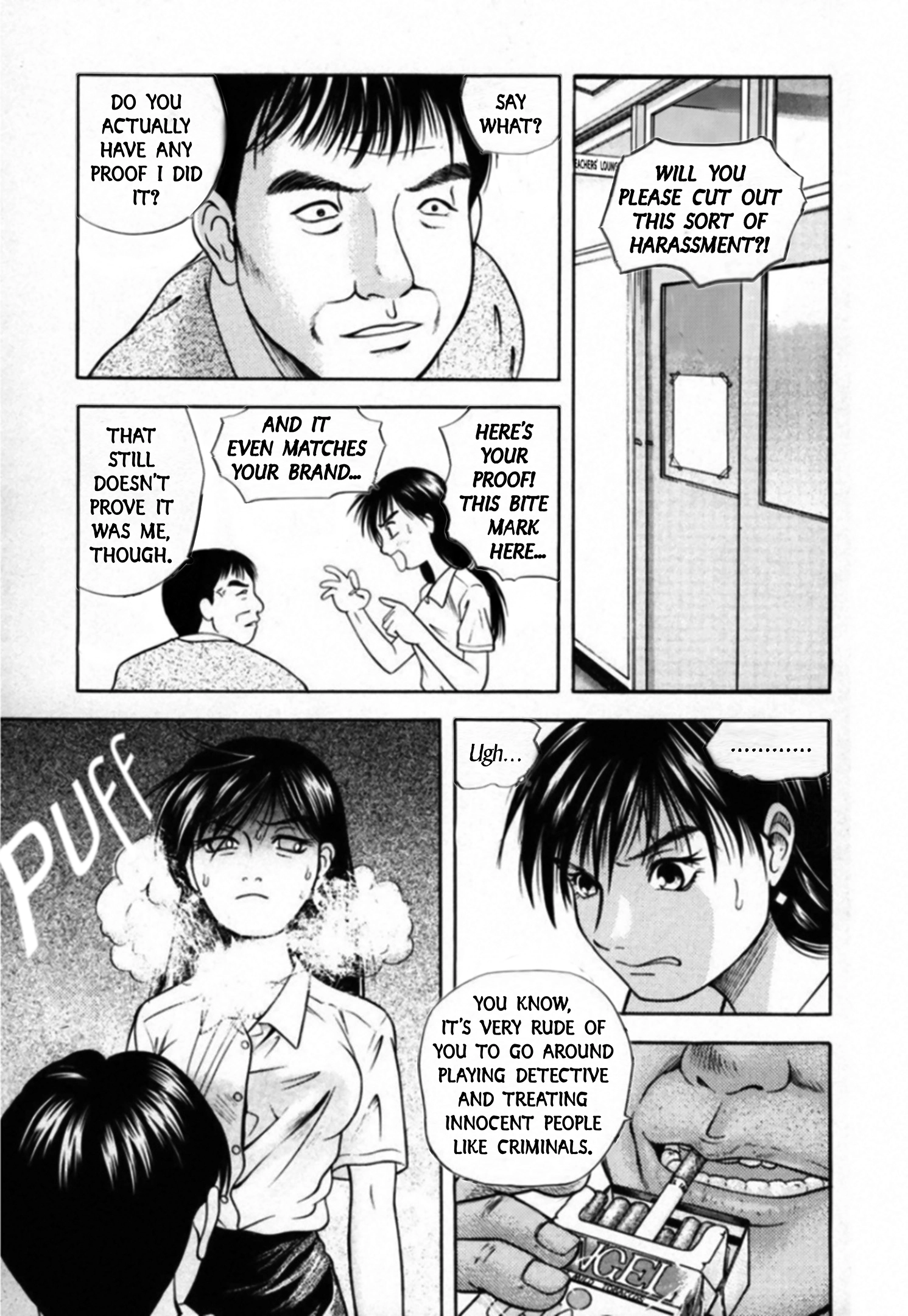 Read Kakeru chapter 92 image 11 on Lezhin