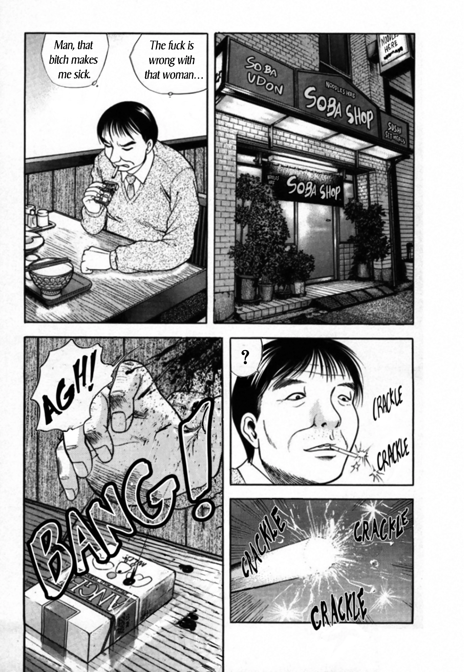 Read Kakeru chapter 92 image 12 on Lezhin