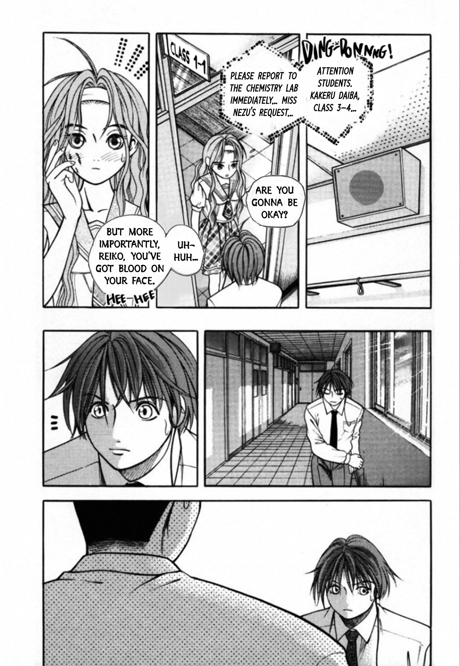 Read Kakeru chapter 93 image 13 on Lezhin