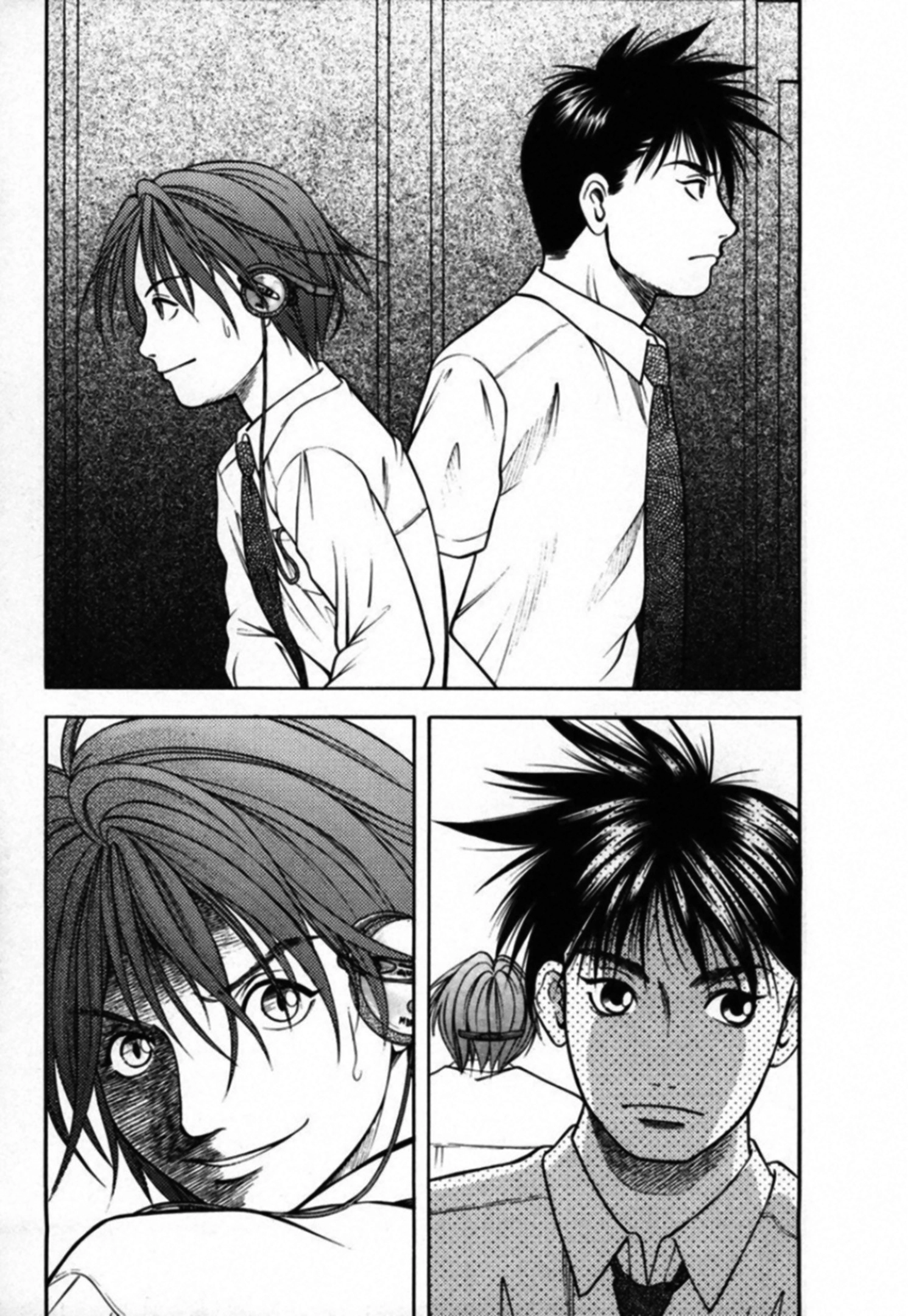 Read Kakeru chapter 93 image 14 on Lezhin