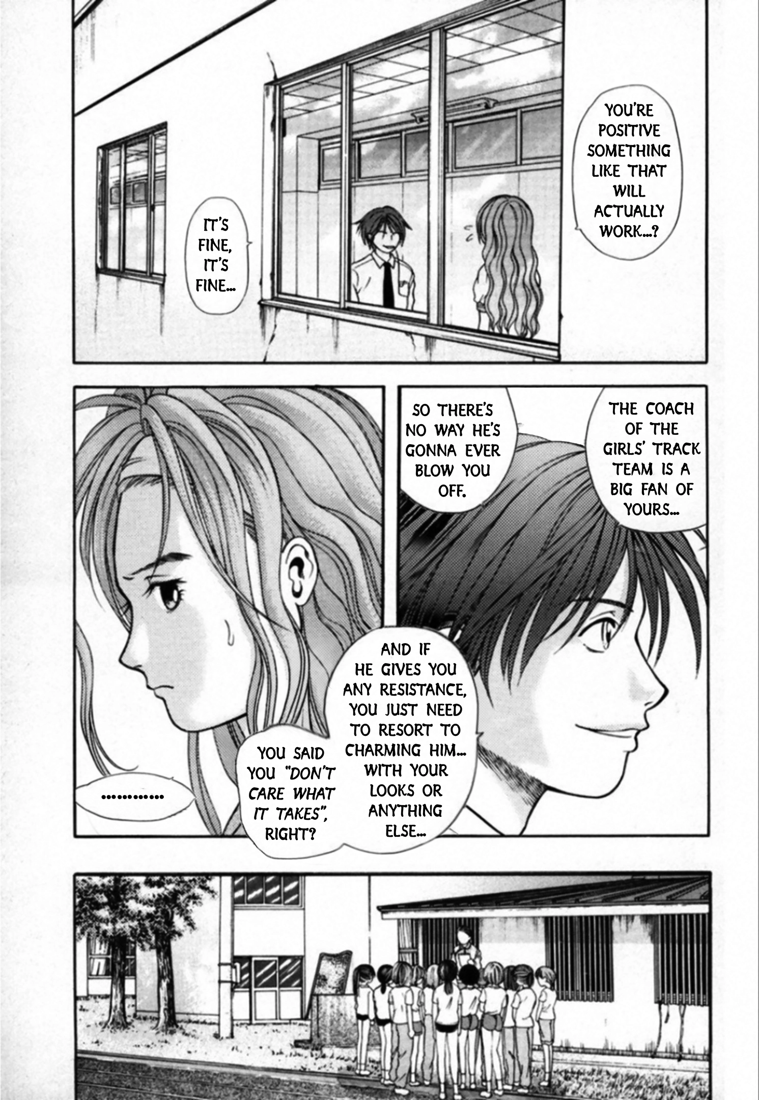 Read Kakeru chapter 93 image 2 on Lezhin