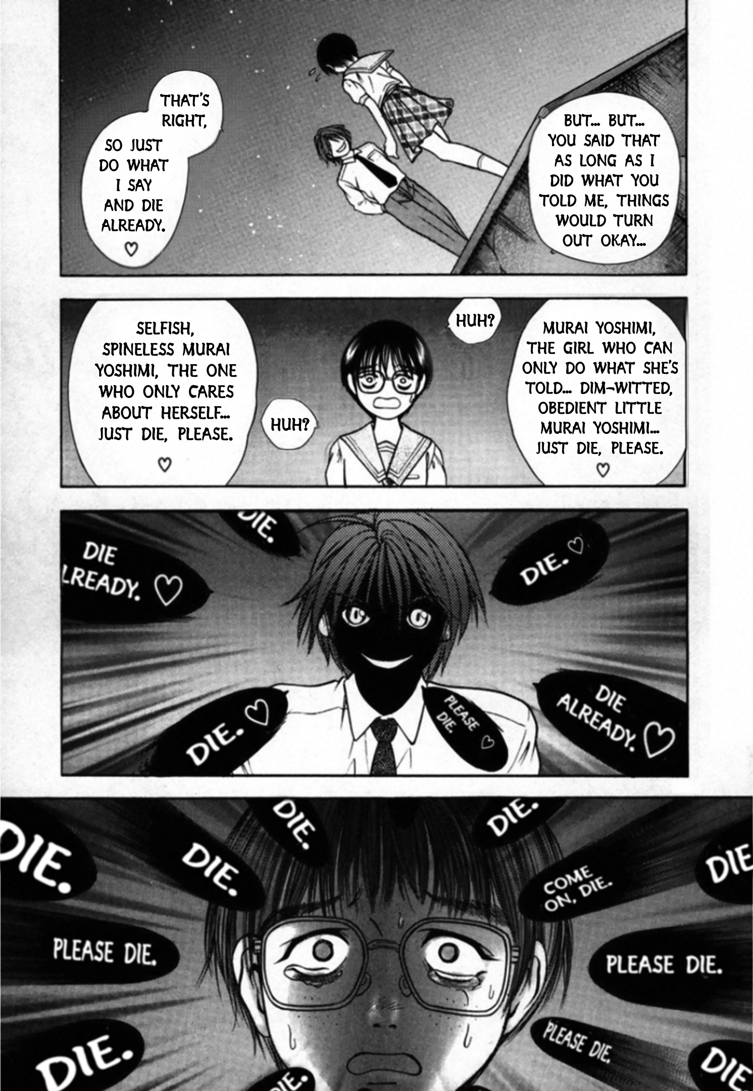 Read Kakeru chapter 94 image 13 on Lezhin