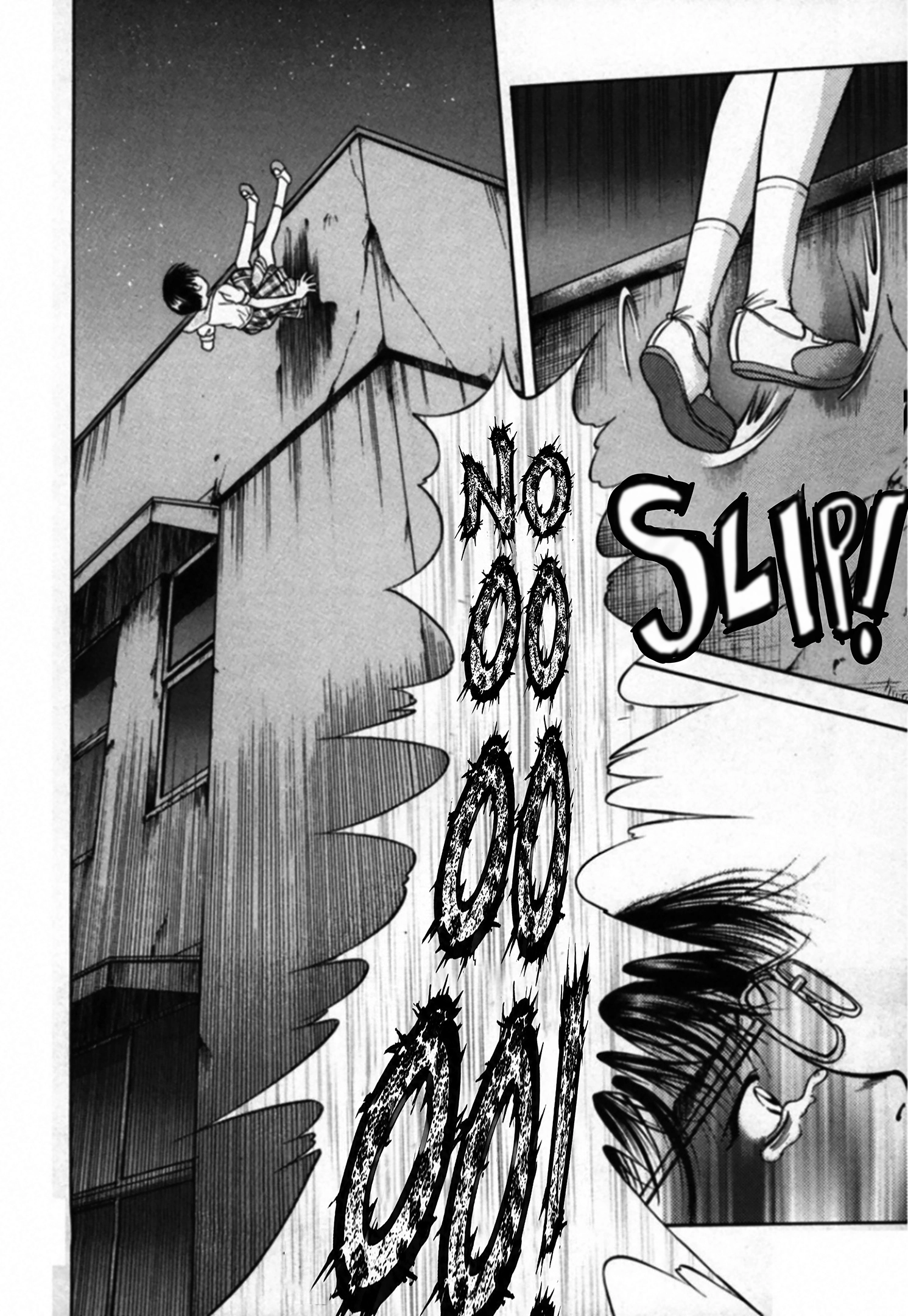 Read Kakeru chapter 94 image 14 on Lezhin
