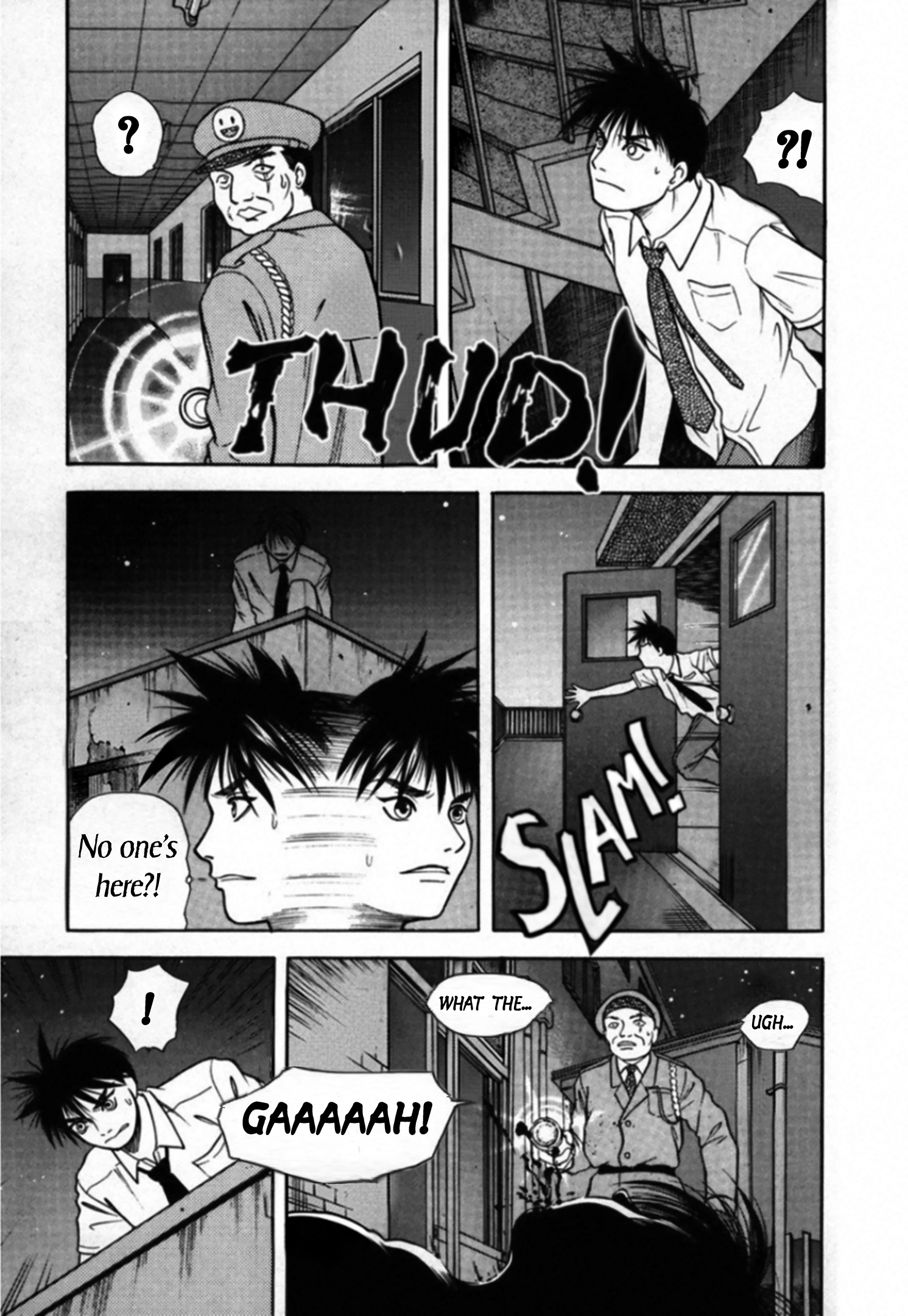 Read Kakeru chapter 94 image 15 on Lezhin