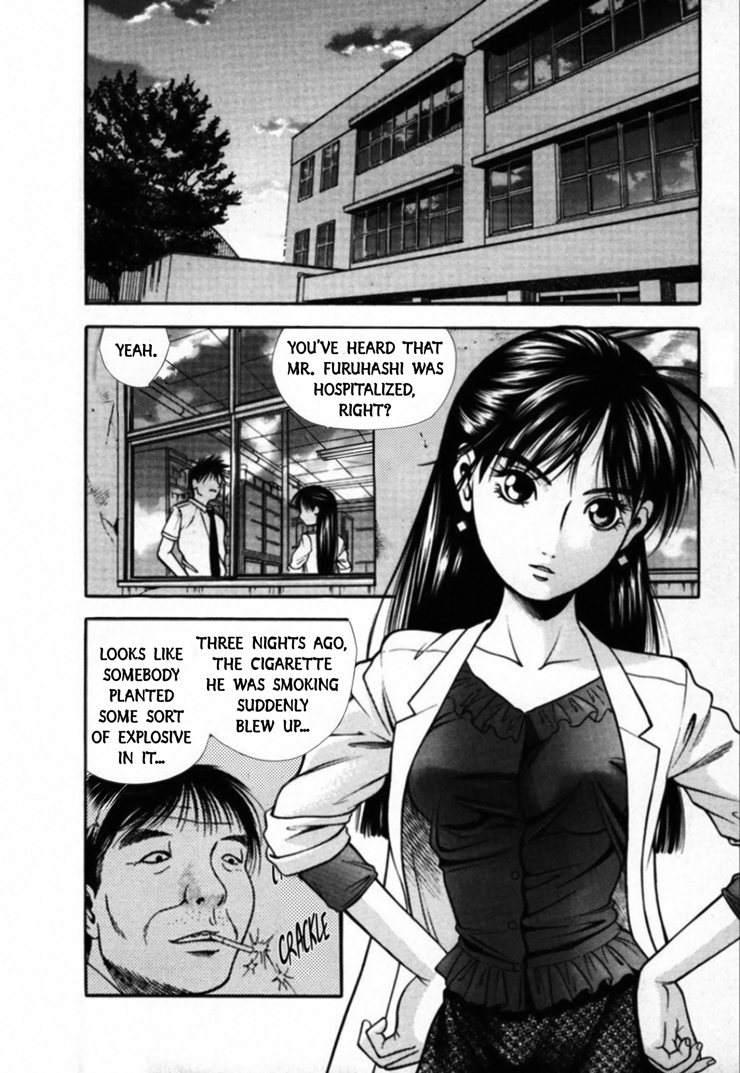 Read Kakeru chapter 94 image 2 on Lezhin