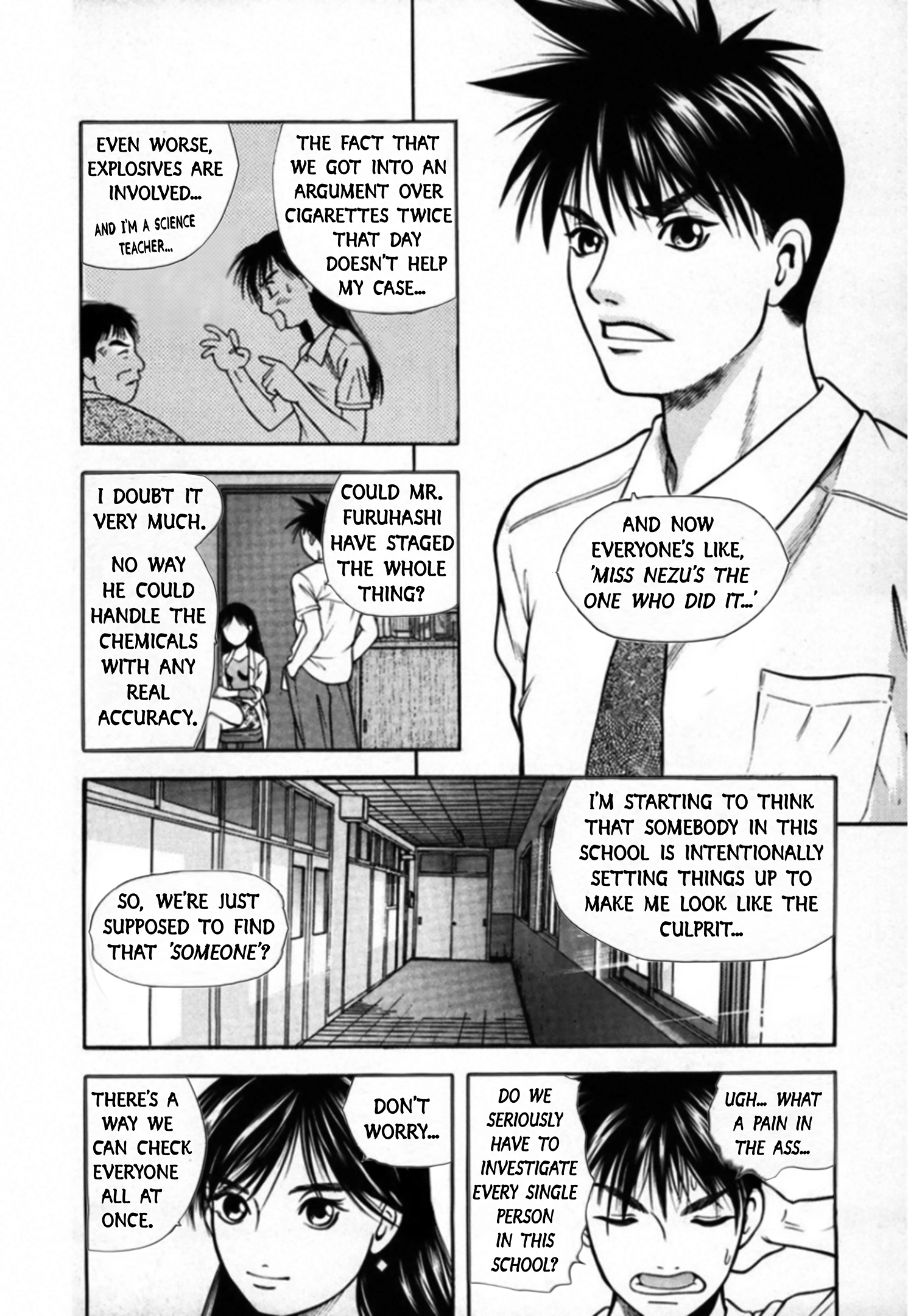 Read Kakeru chapter 94 image 3 on Lezhin
