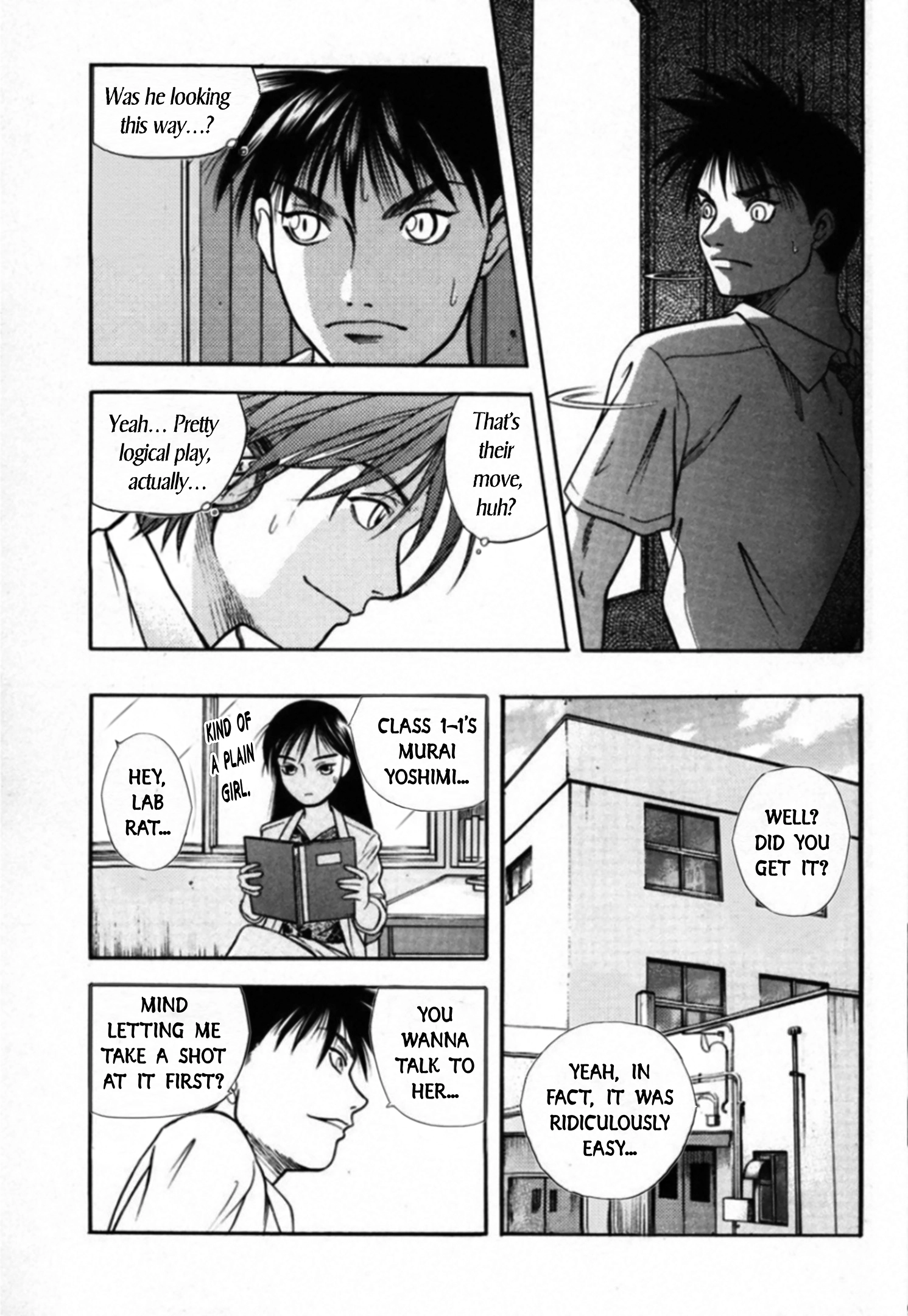 Read Kakeru chapter 94 image 7 on Lezhin