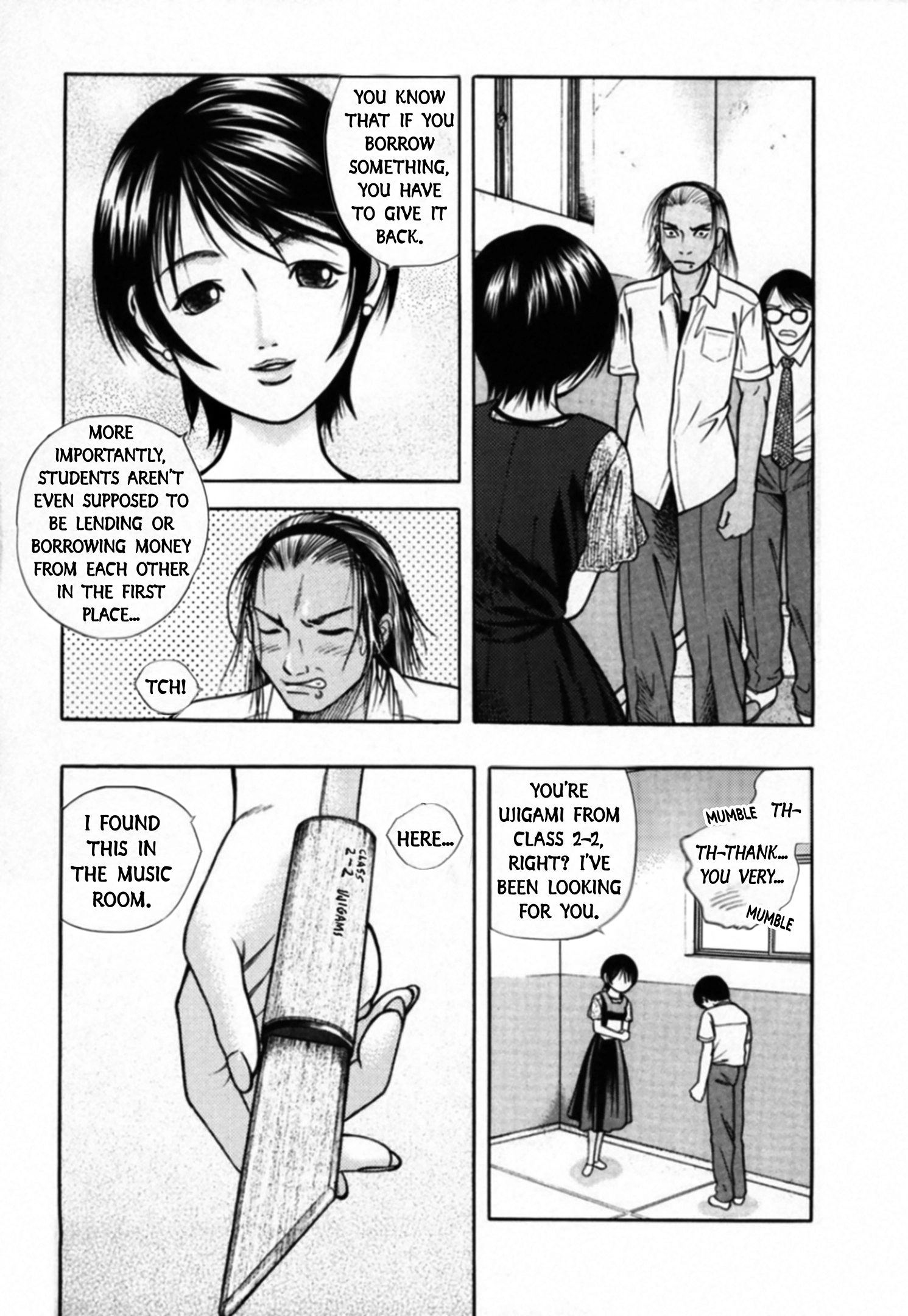 Read Kakeru chapter 95 image 11 on Lezhin
