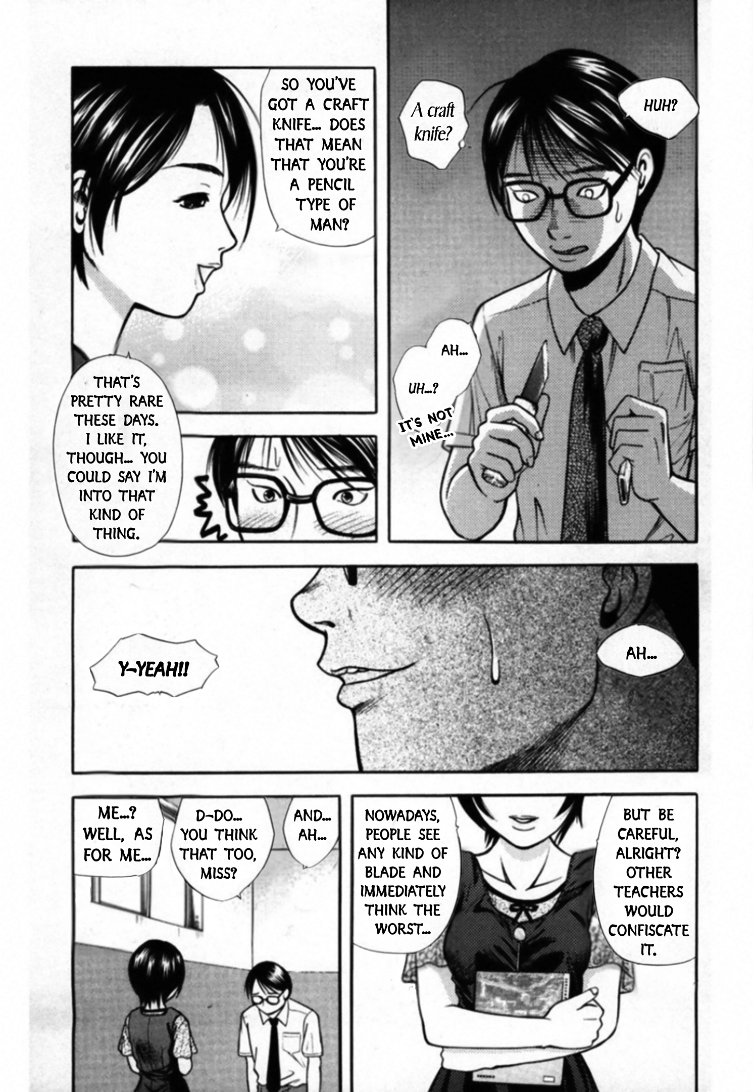 Read Kakeru chapter 95 image 12 on Lezhin
