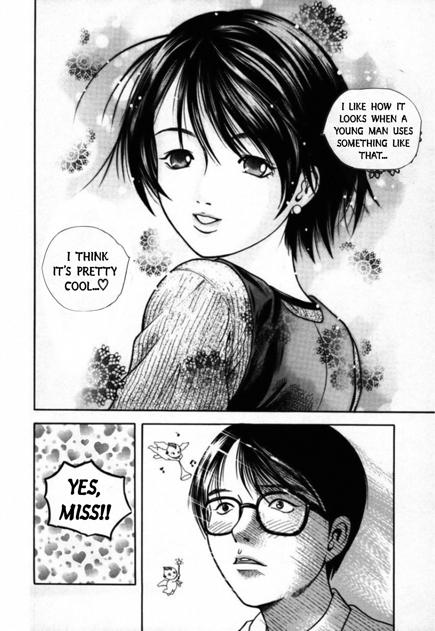 Read Kakeru chapter 95 image 13 on Lezhin