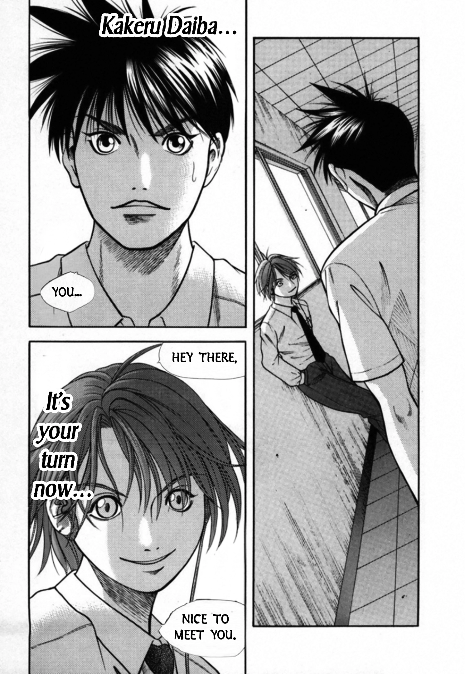 Read Kakeru chapter 95 image 17 on Lezhin