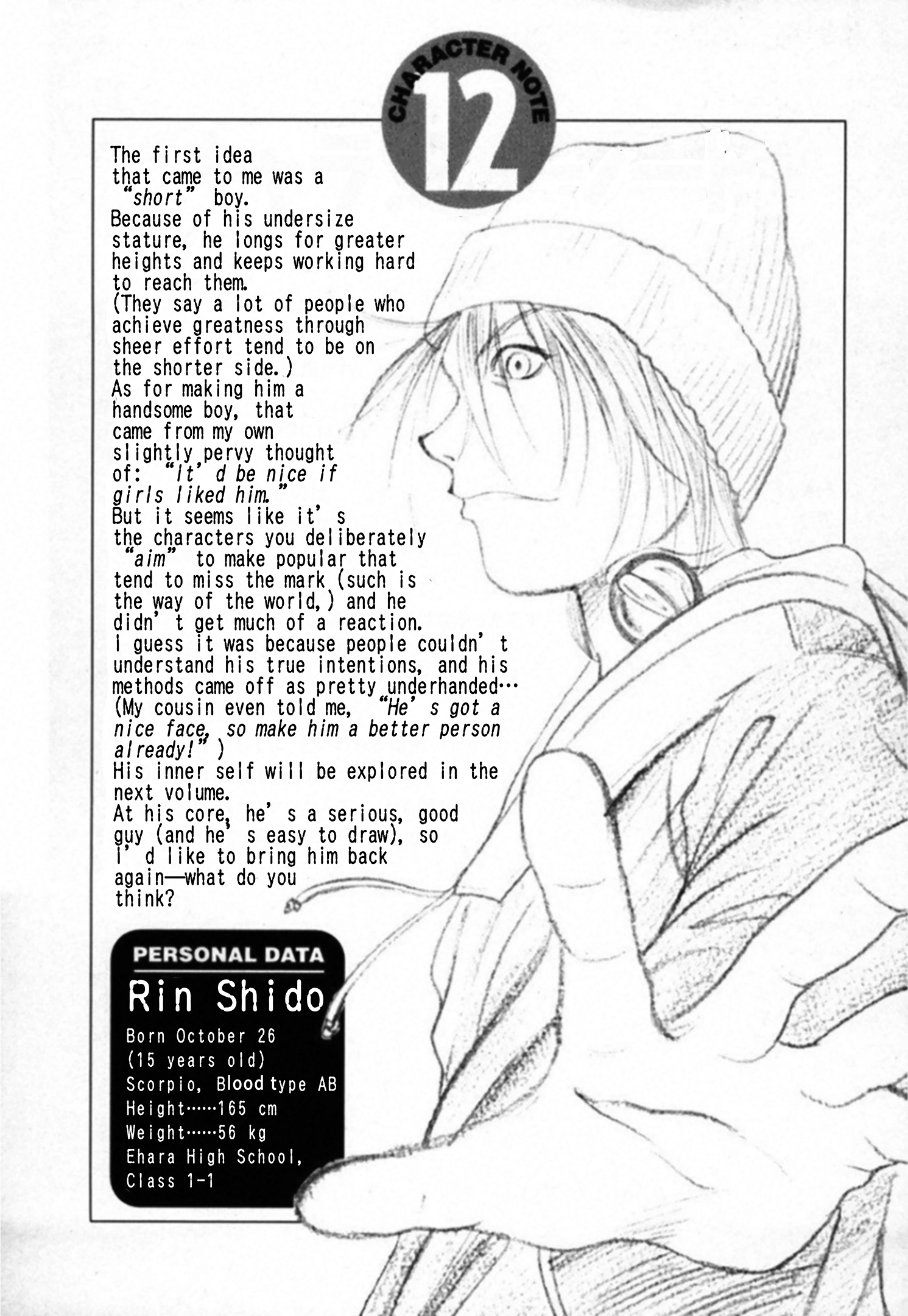 Read Kakeru chapter 95 image 18 on Lezhin