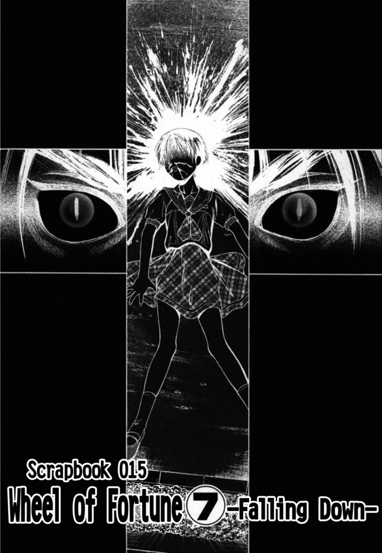 Read Kakeru chapter 95 image 2 on Lezhin