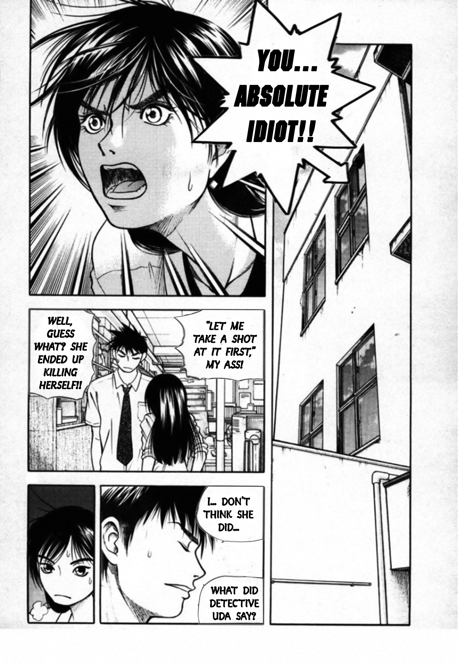 Read Kakeru chapter 95 image 3 on Lezhin