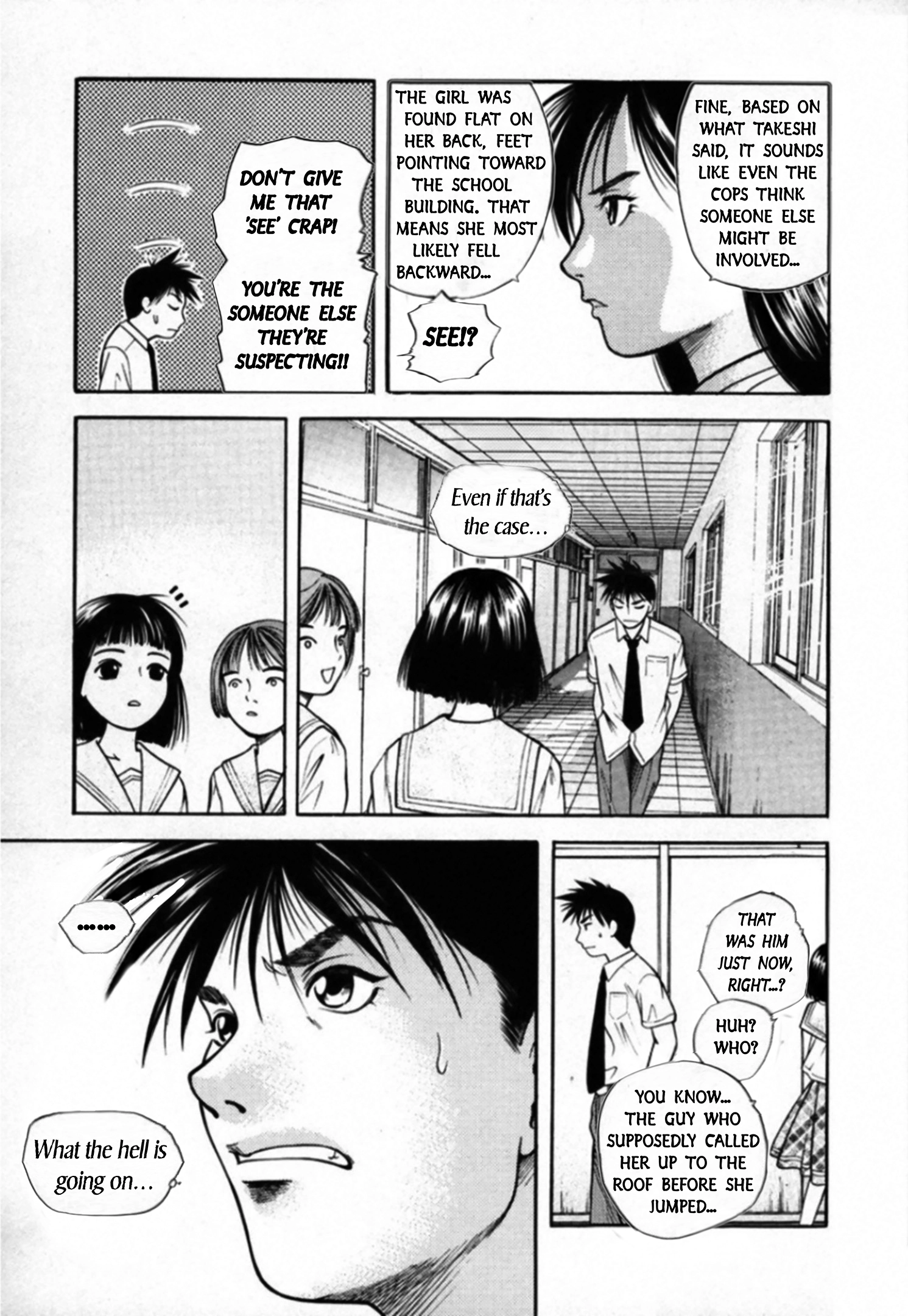Read Kakeru chapter 95 image 4 on Lezhin
