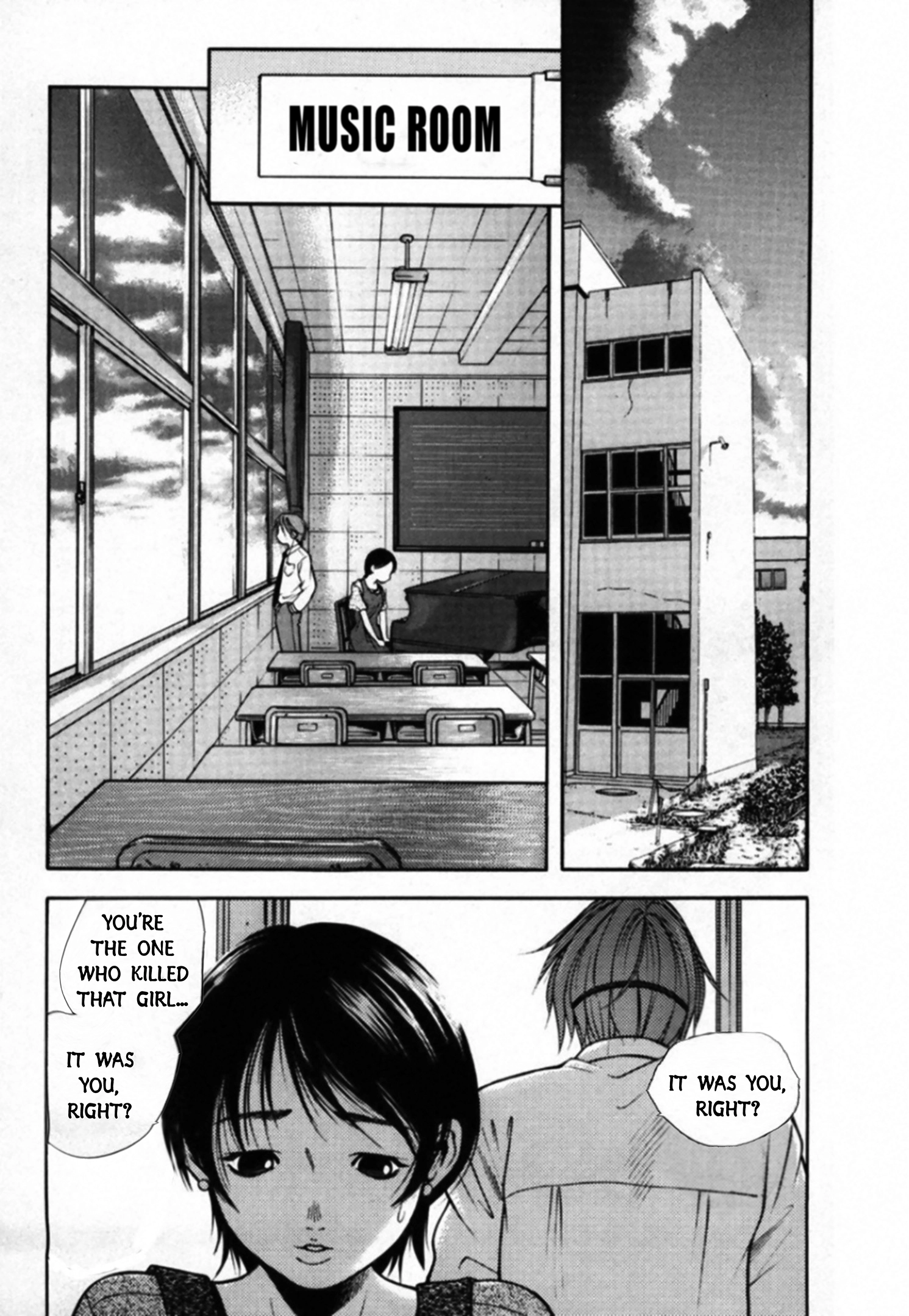 Read Kakeru chapter 95 image 5 on Lezhin