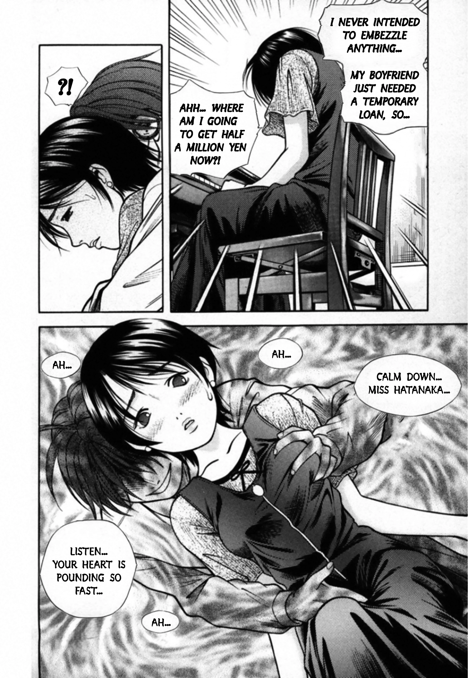 Read Kakeru chapter 95 image 7 on Lezhin
