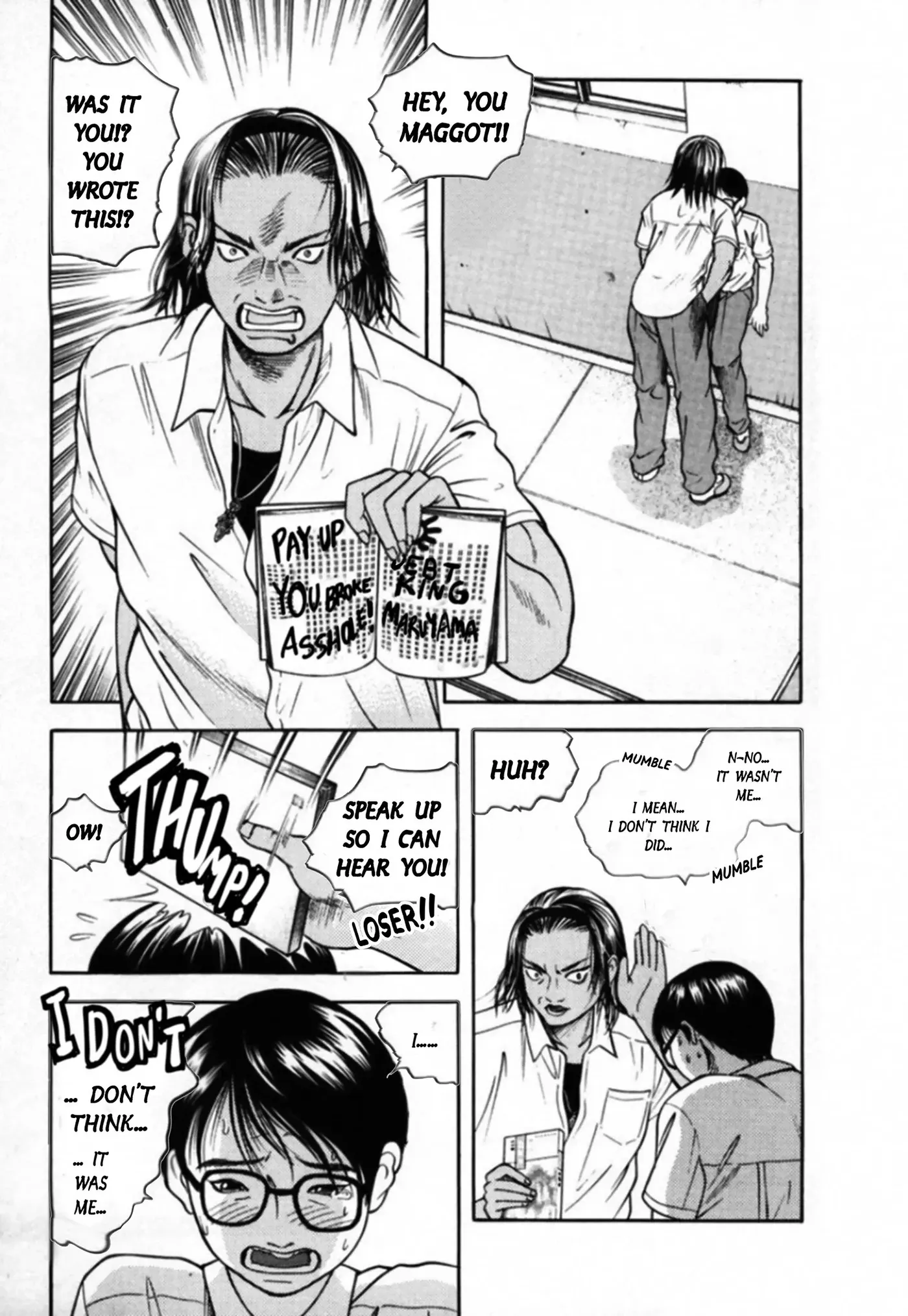 Read Kakeru chapter 95 image 9 on Lezhin