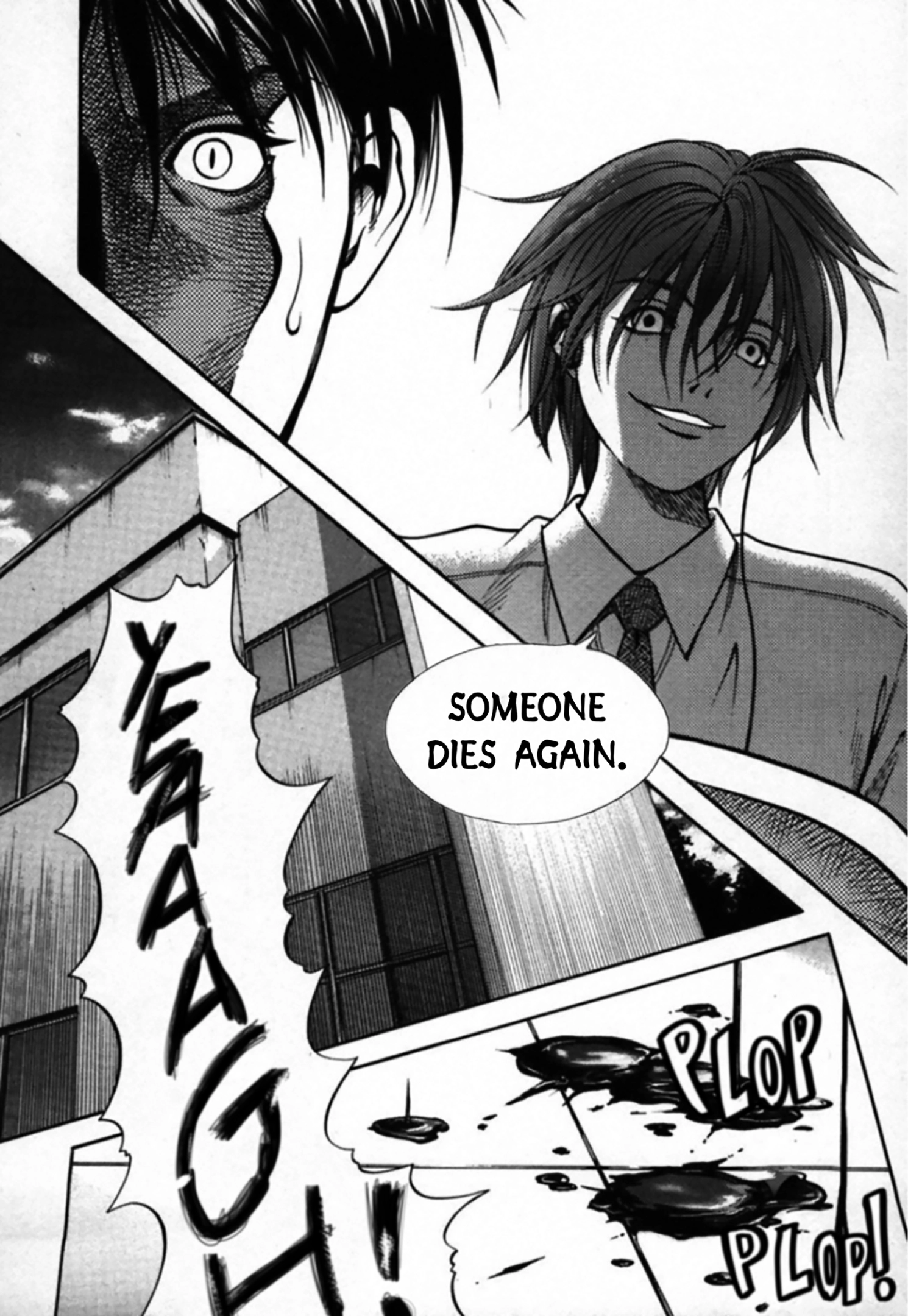 Read Kakeru chapter 96 image 14 on Lezhin