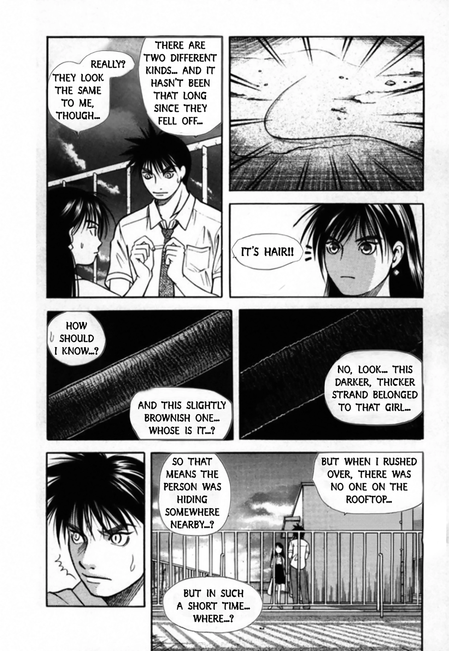 Read Kakeru chapter 96 image 2 on Lezhin