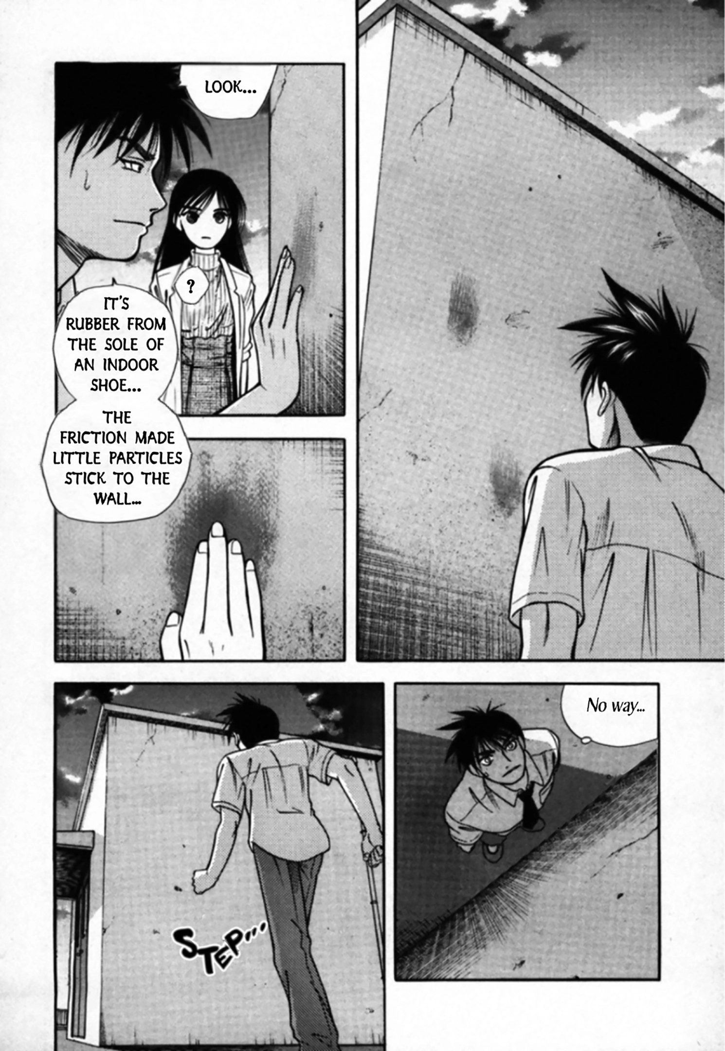 Read Kakeru chapter 96 image 3 on Lezhin