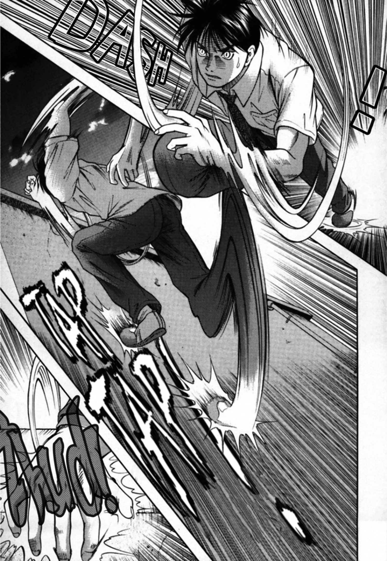 Read Kakeru chapter 96 image 4 on Lezhin