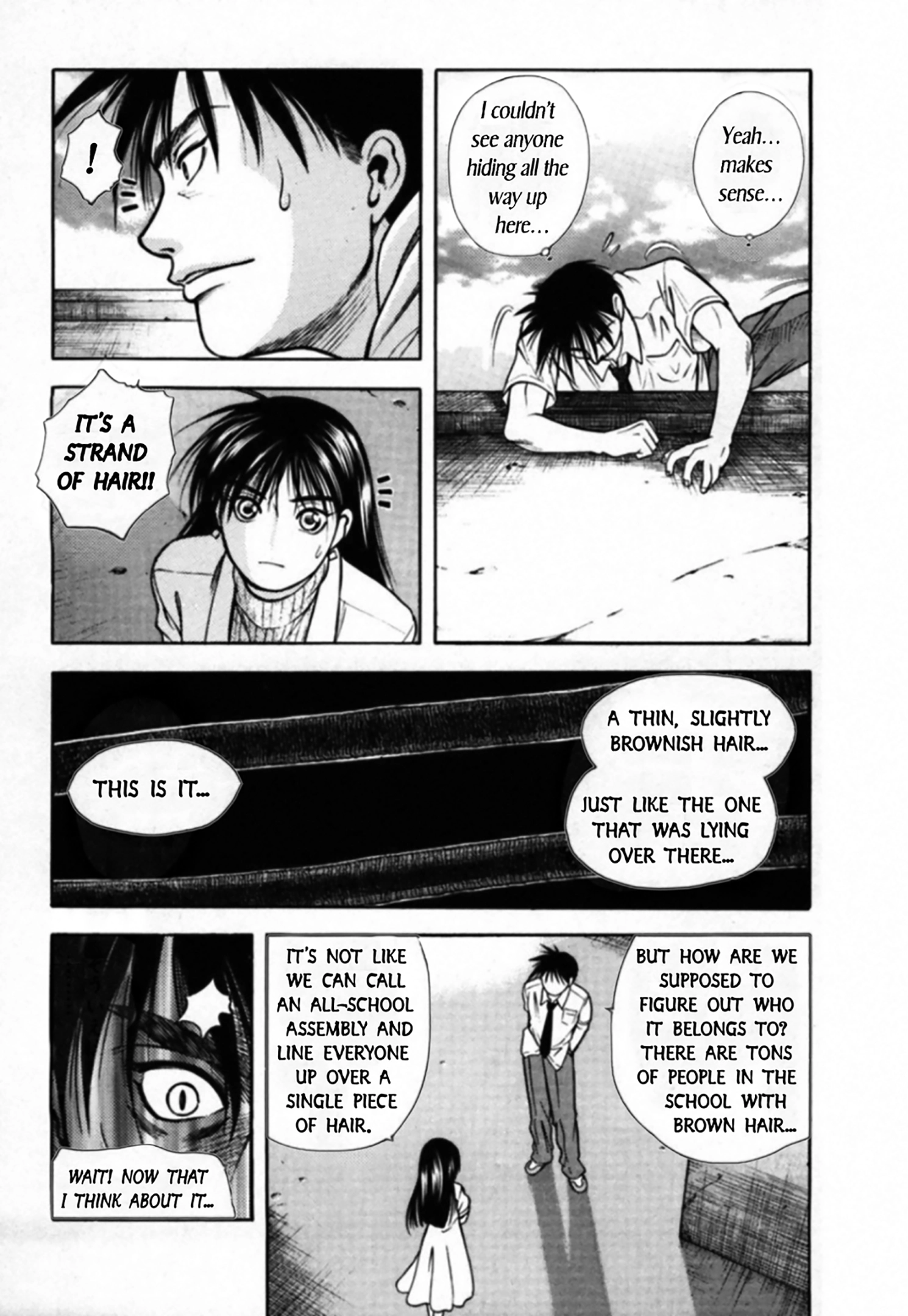 Read Kakeru chapter 96 image 5 on Lezhin