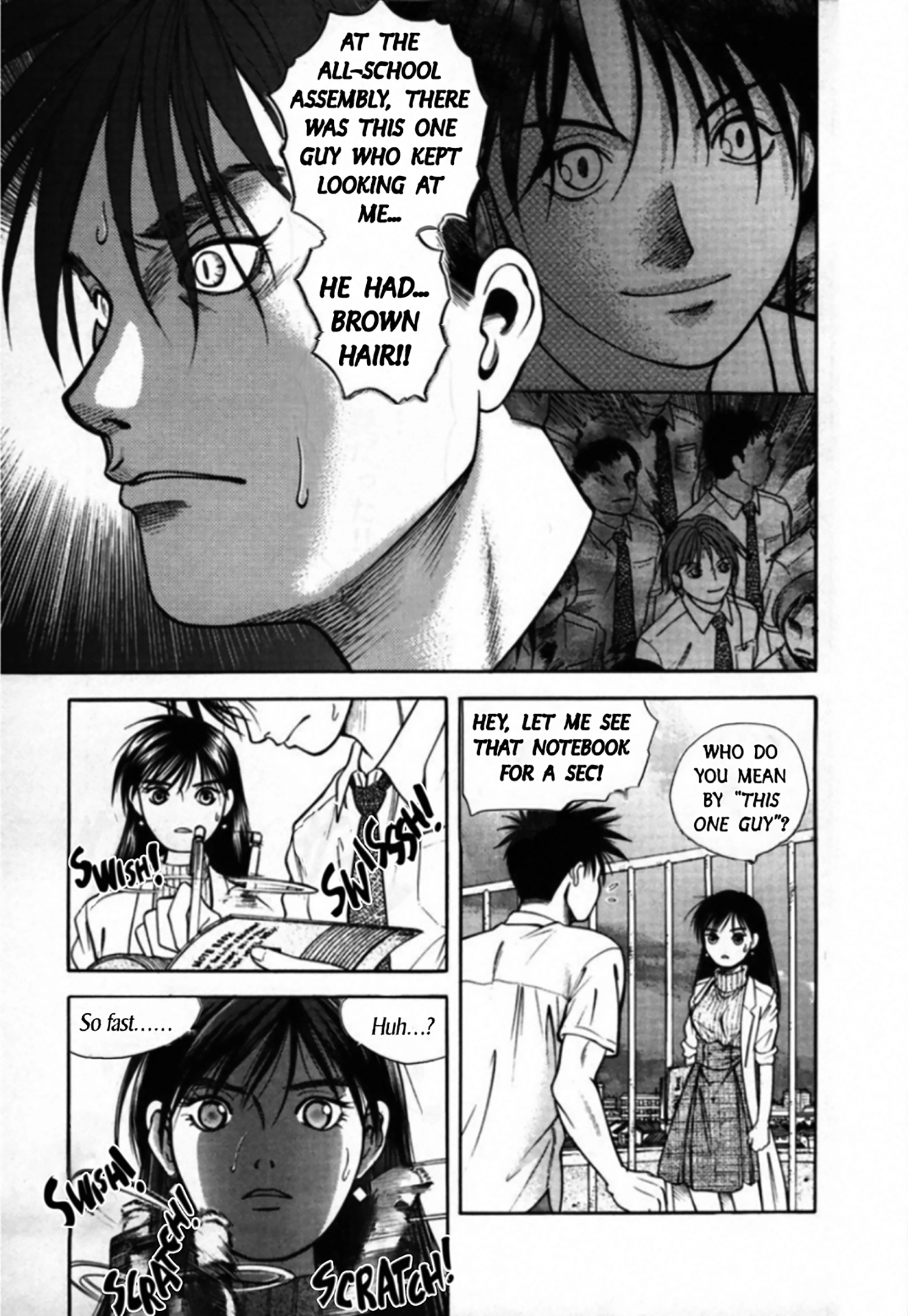 Read Kakeru chapter 96 image 6 on Lezhin