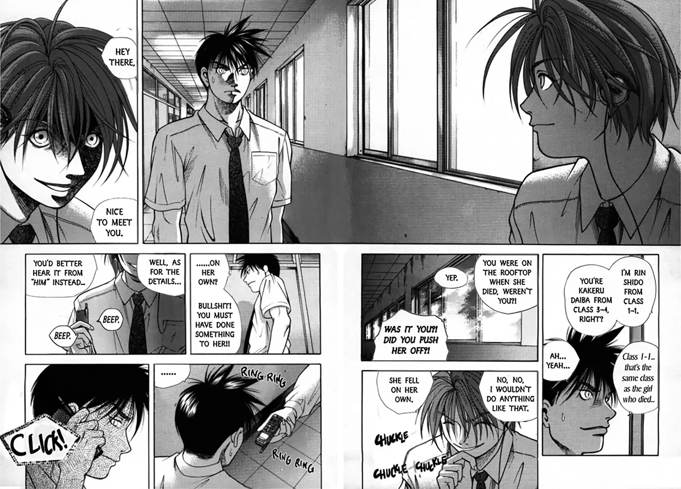 Read Kakeru chapter 96 image 9 on Lezhin