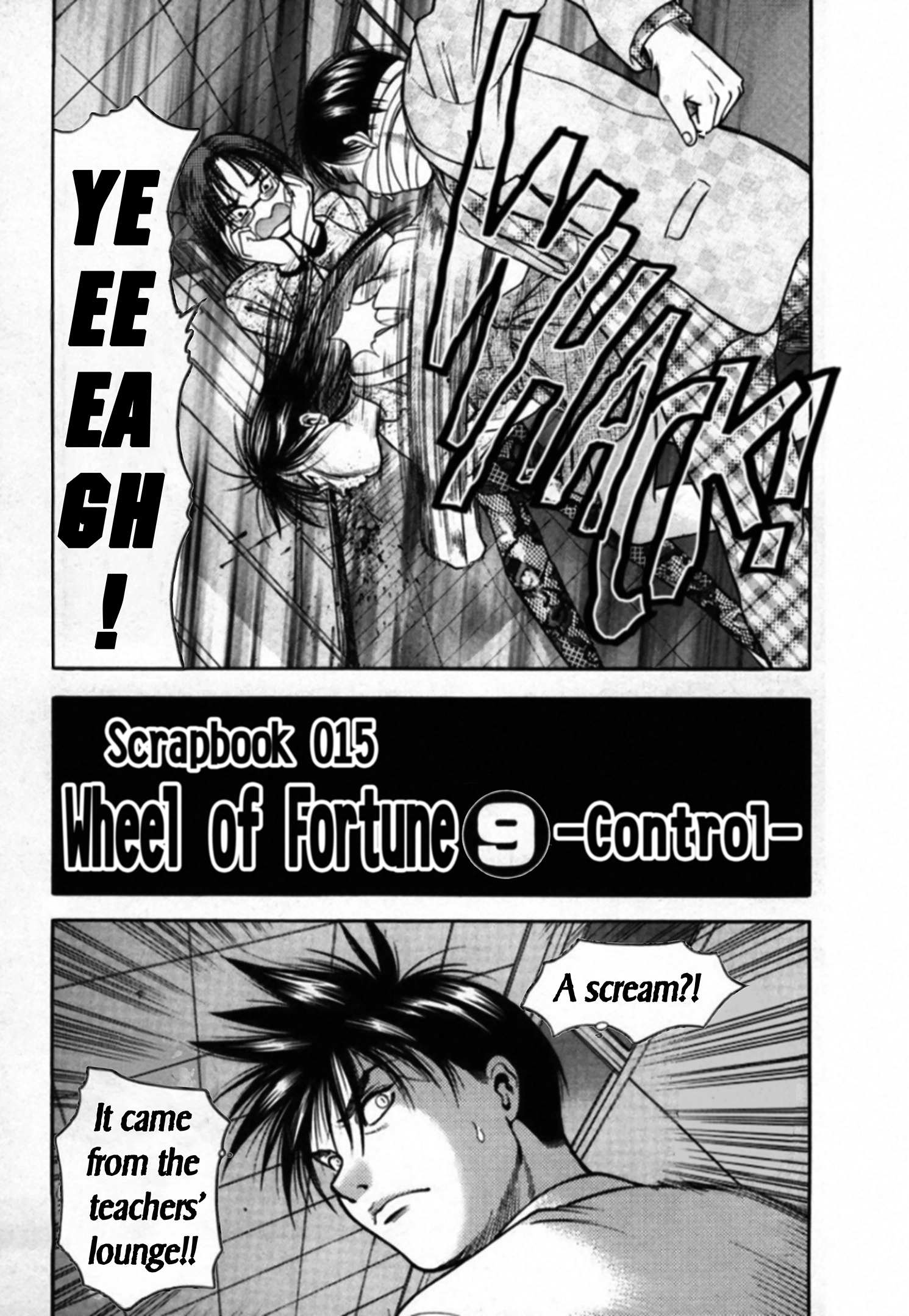 Read Kakeru chapter 97 image 1 on Lezhin