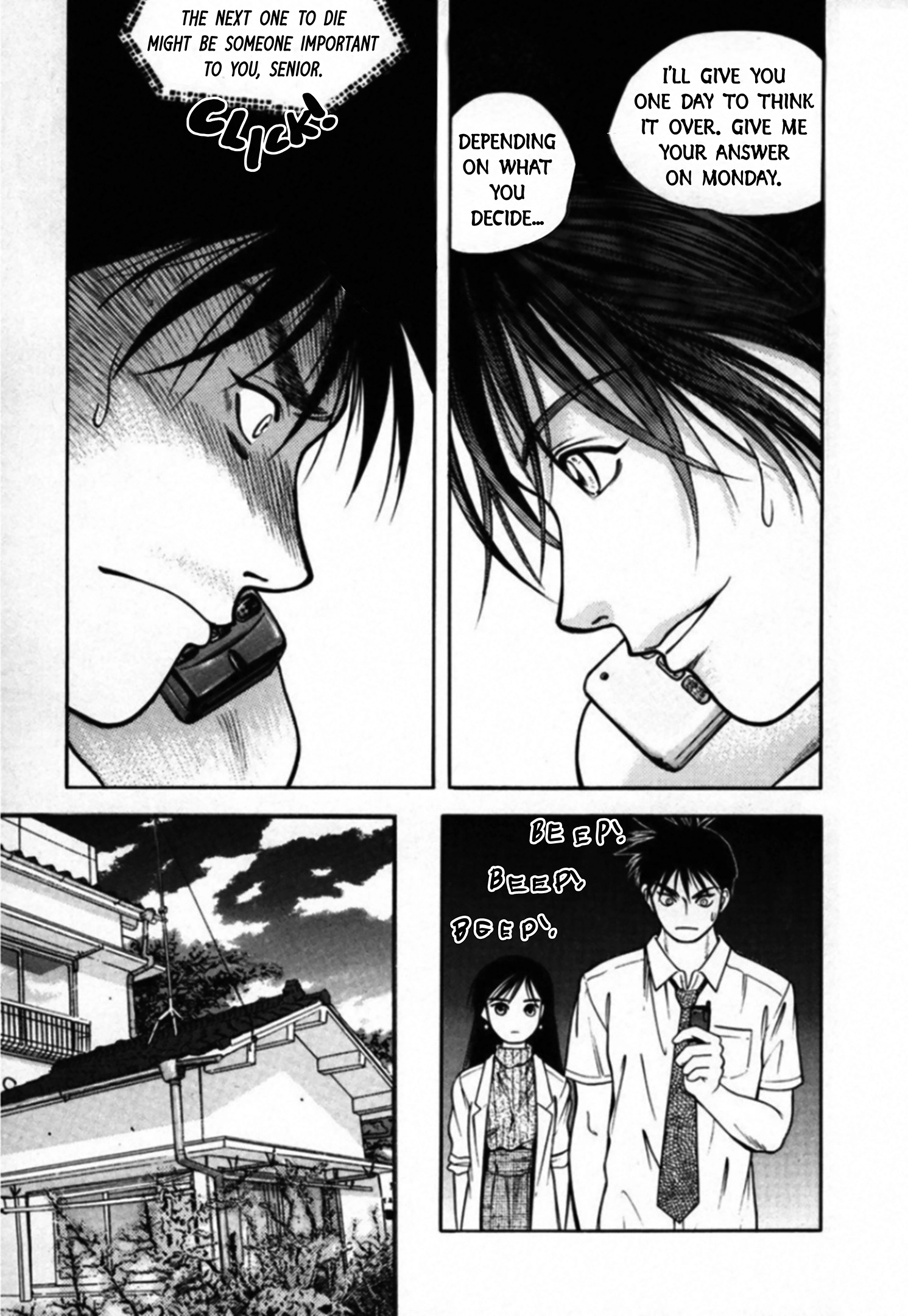 Read Kakeru chapter 97 image 11 on Lezhin