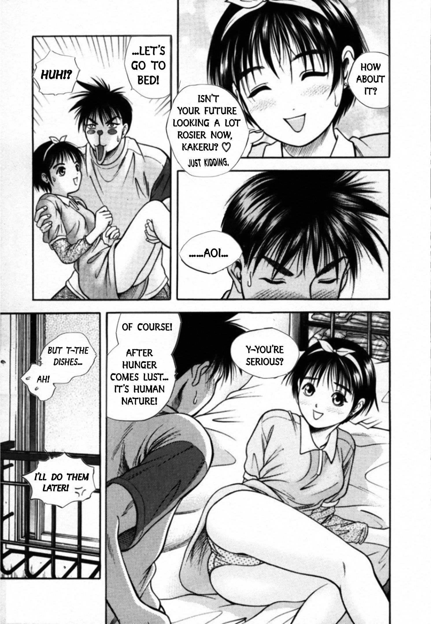 Read Kakeru chapter 97 image 15 on Lezhin