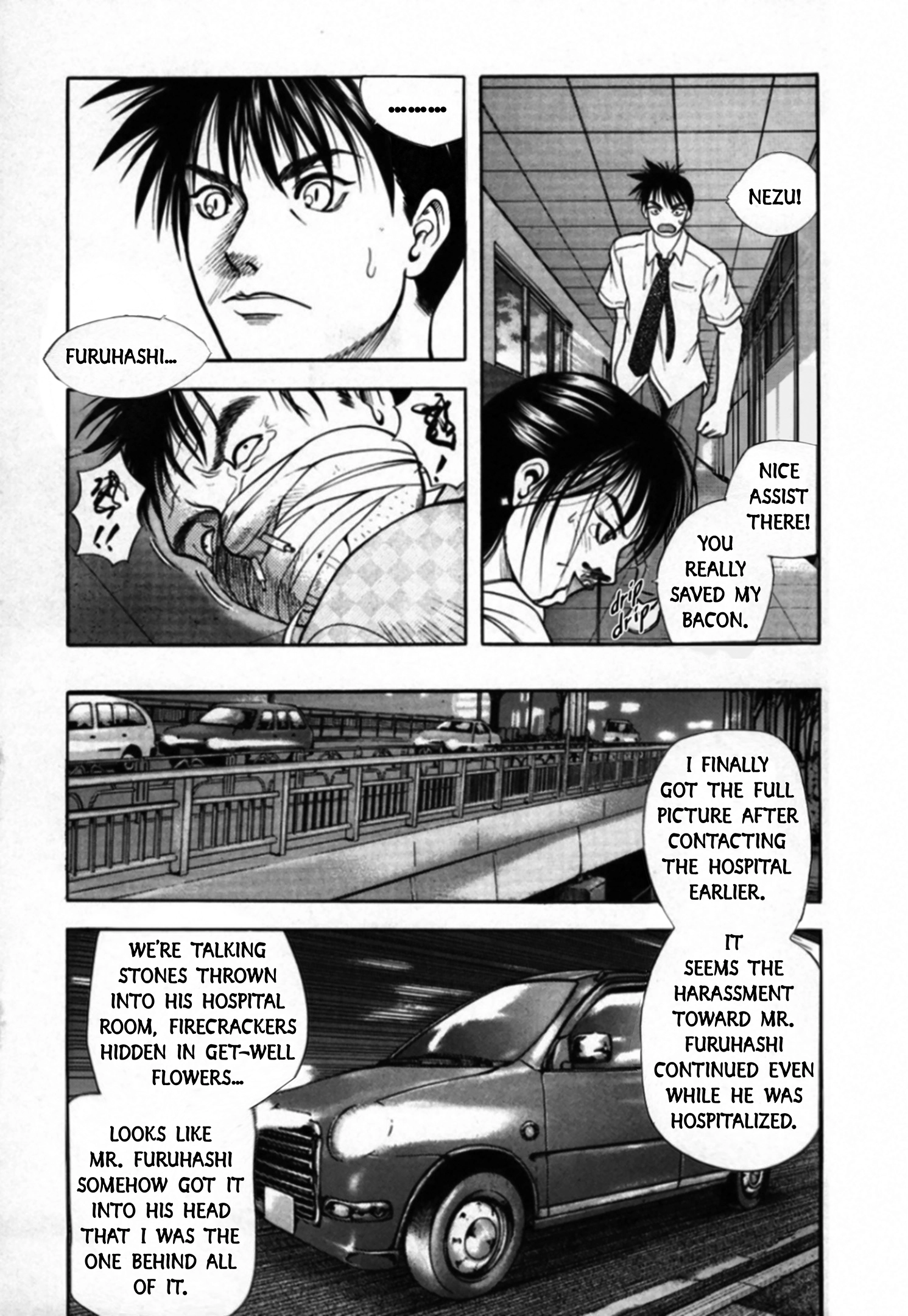 Read Kakeru chapter 97 image 4 on Lezhin