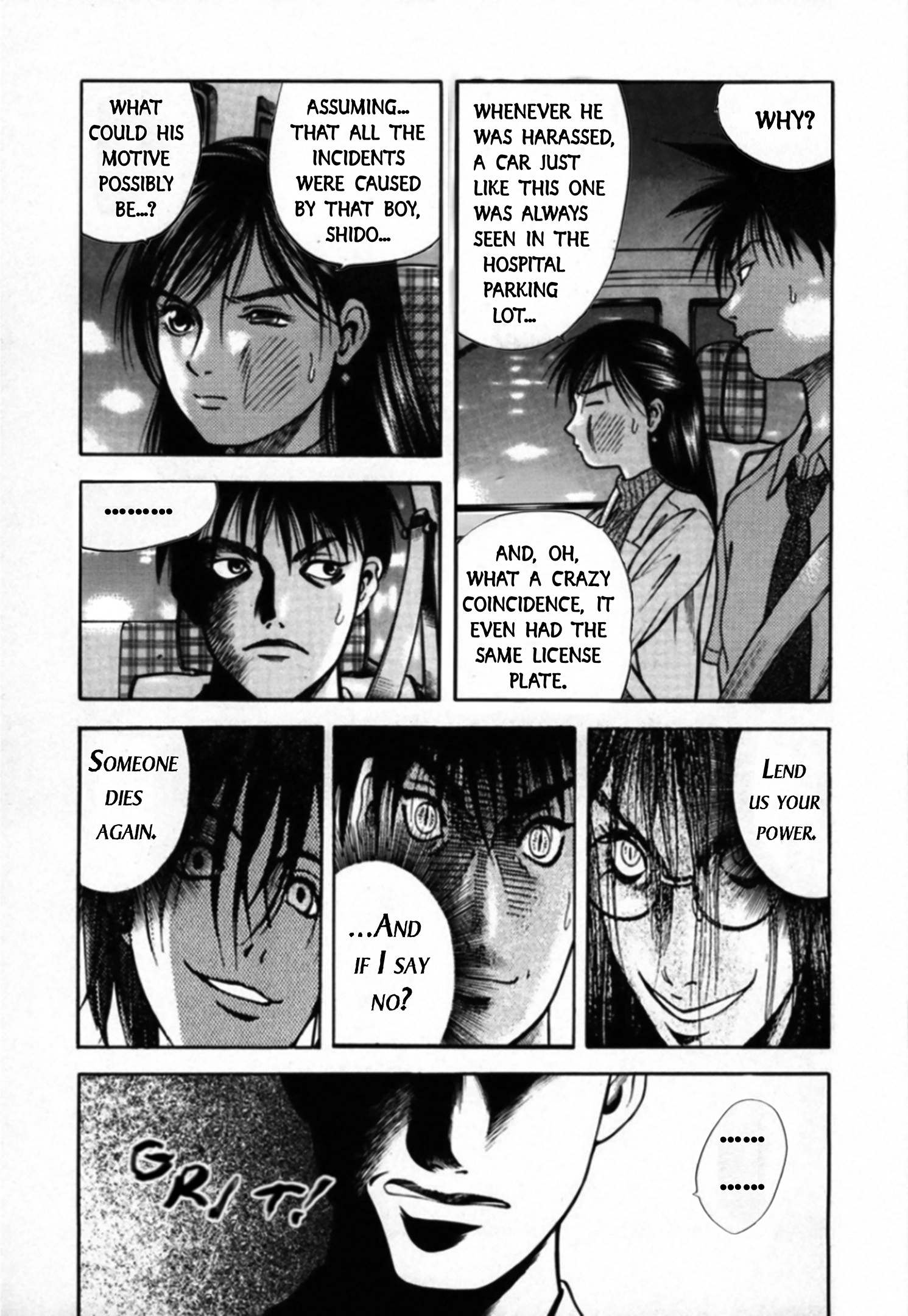 Read Kakeru chapter 97 image 5 on Lezhin