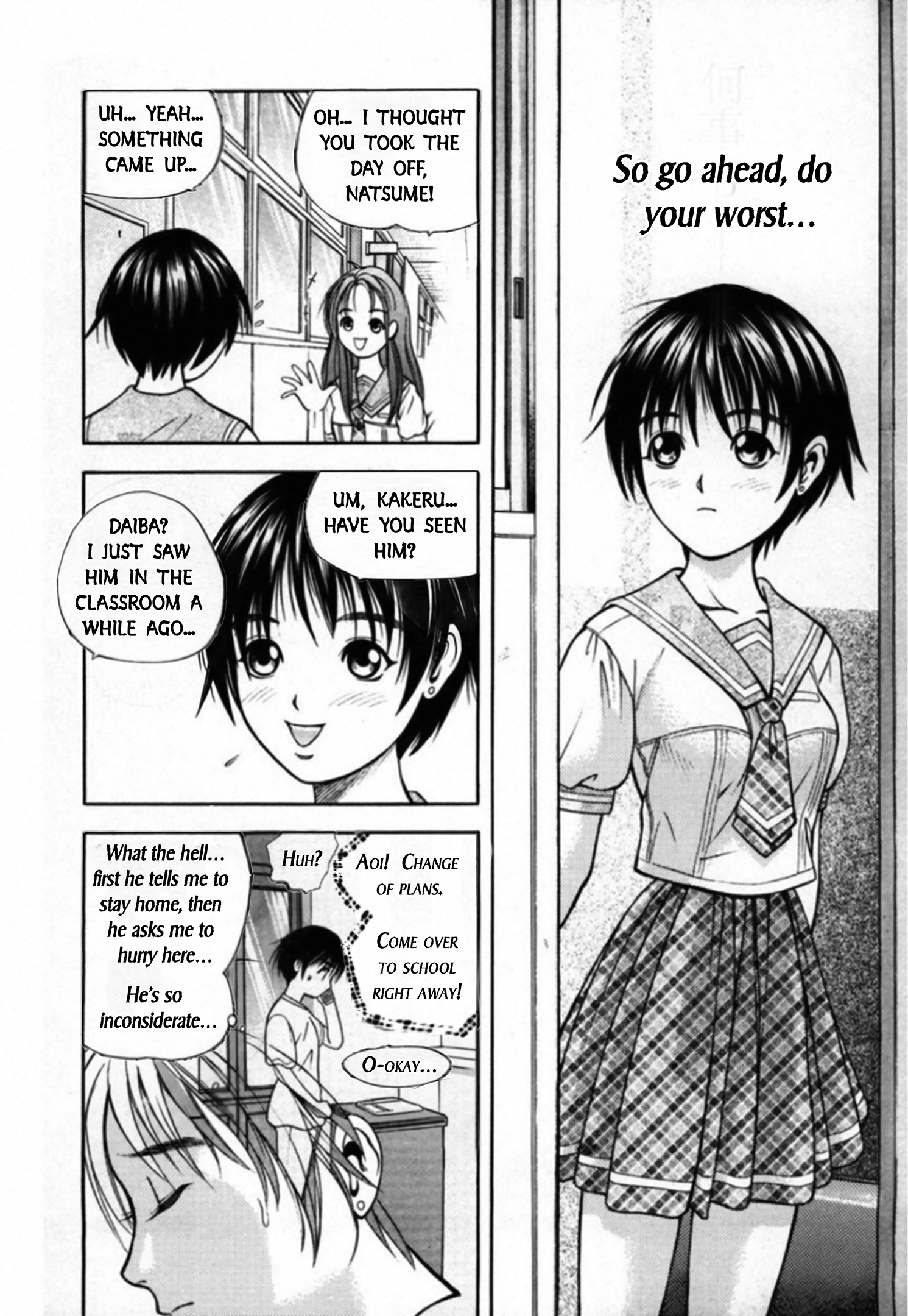 Read Kakeru chapter 98 image 11 on Lezhin