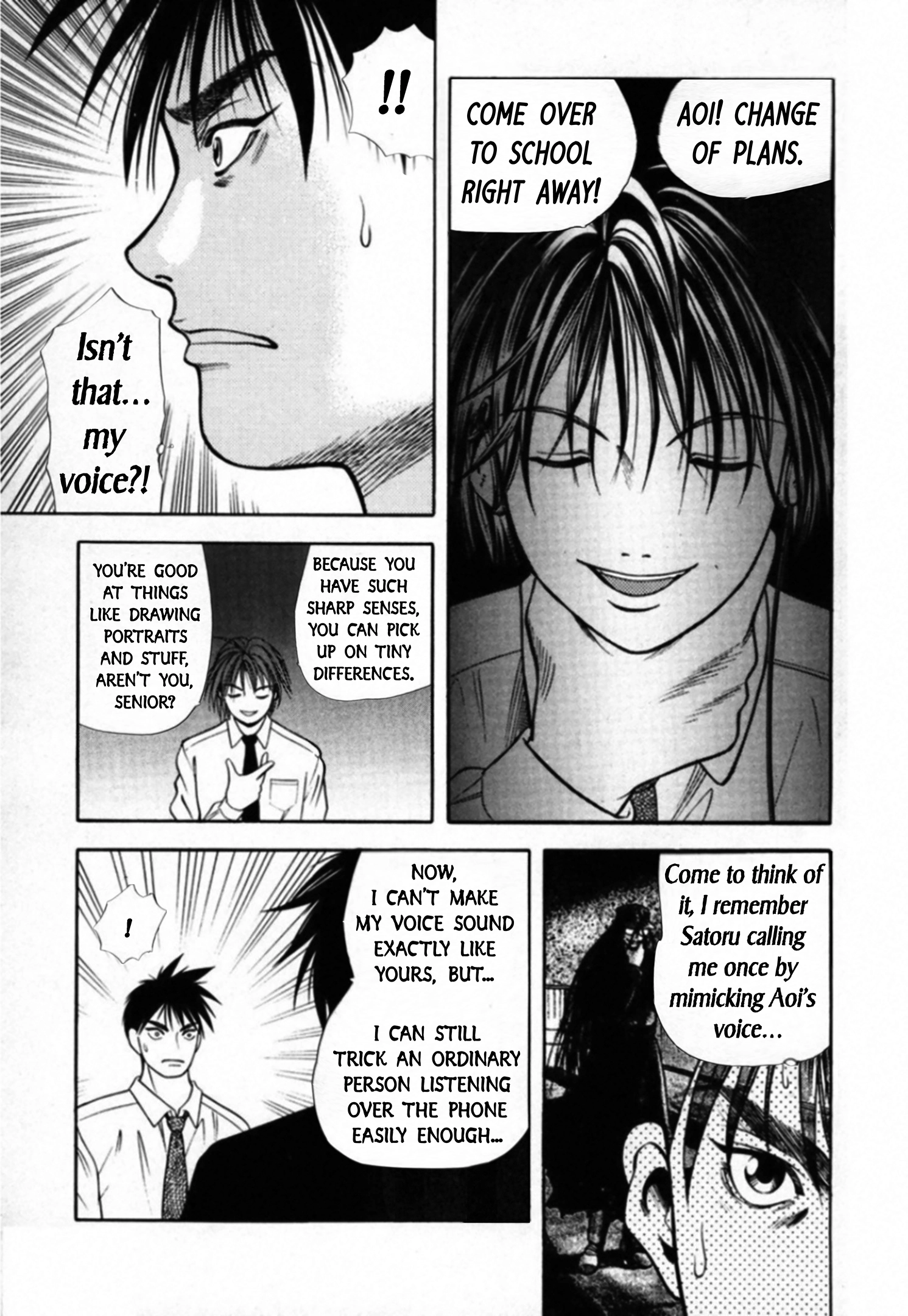 Read Kakeru chapter 98 image 14 on Lezhin