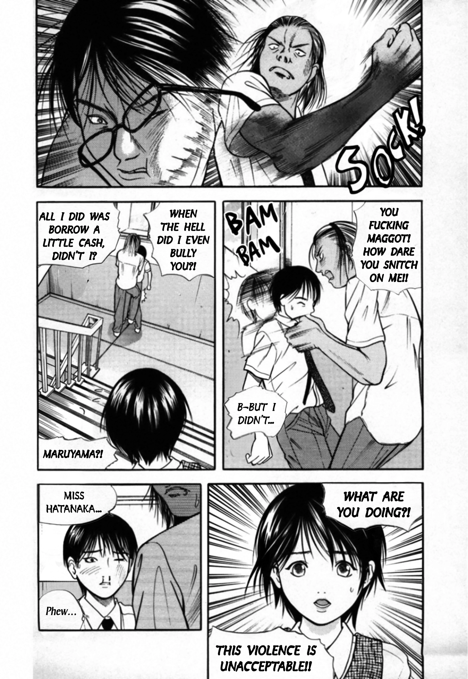 Read Kakeru chapter 98 image 15 on Lezhin