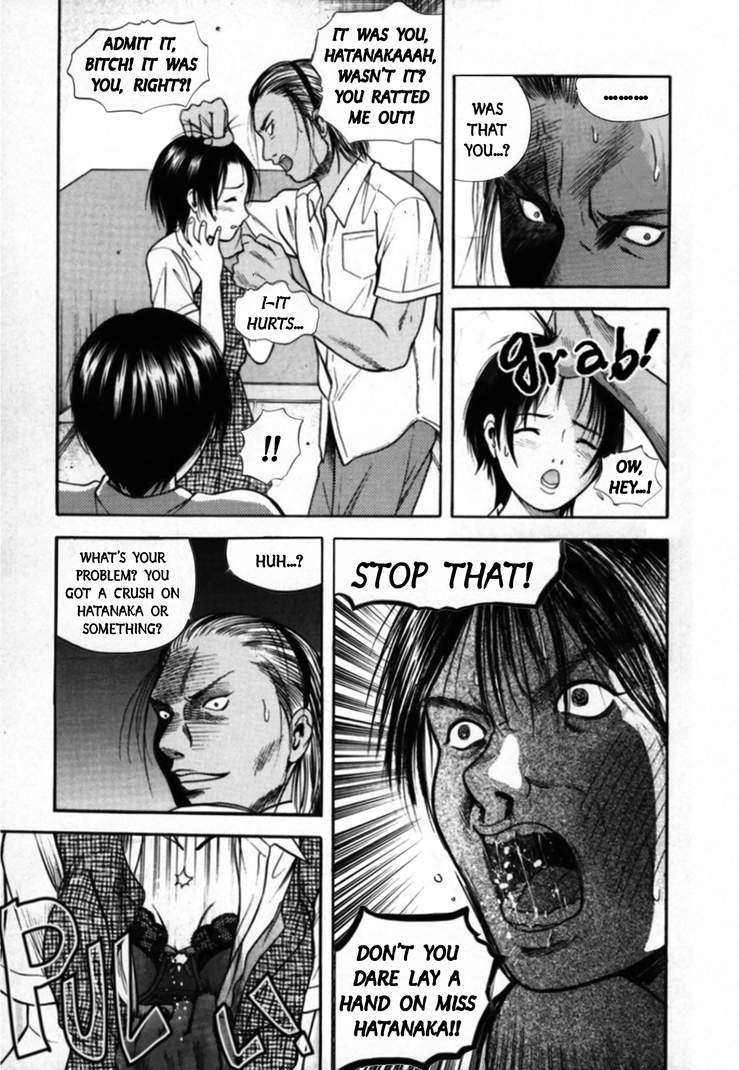 Read Kakeru chapter 98 image 16 on Lezhin