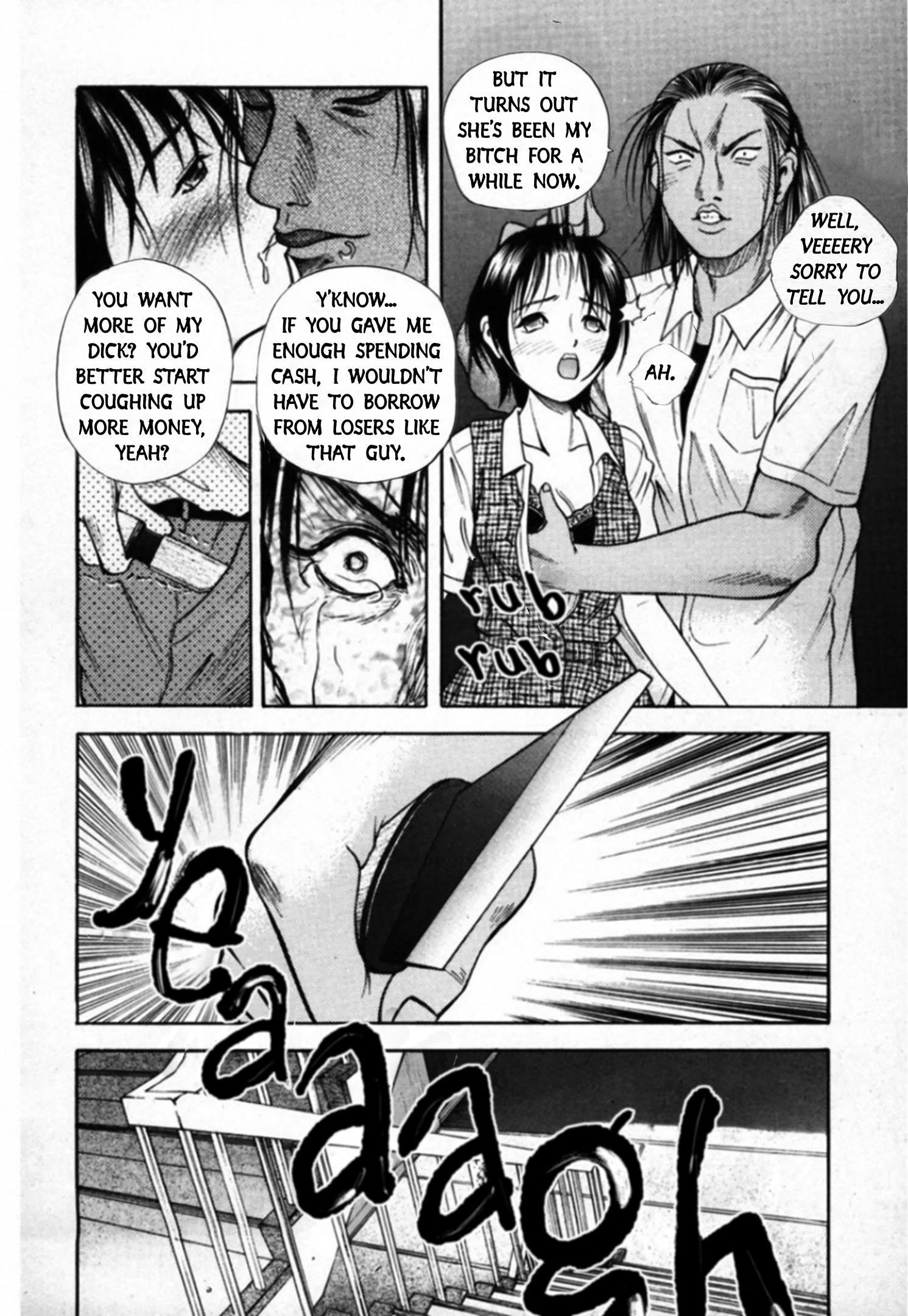 Read Kakeru chapter 98 image 17 on Lezhin