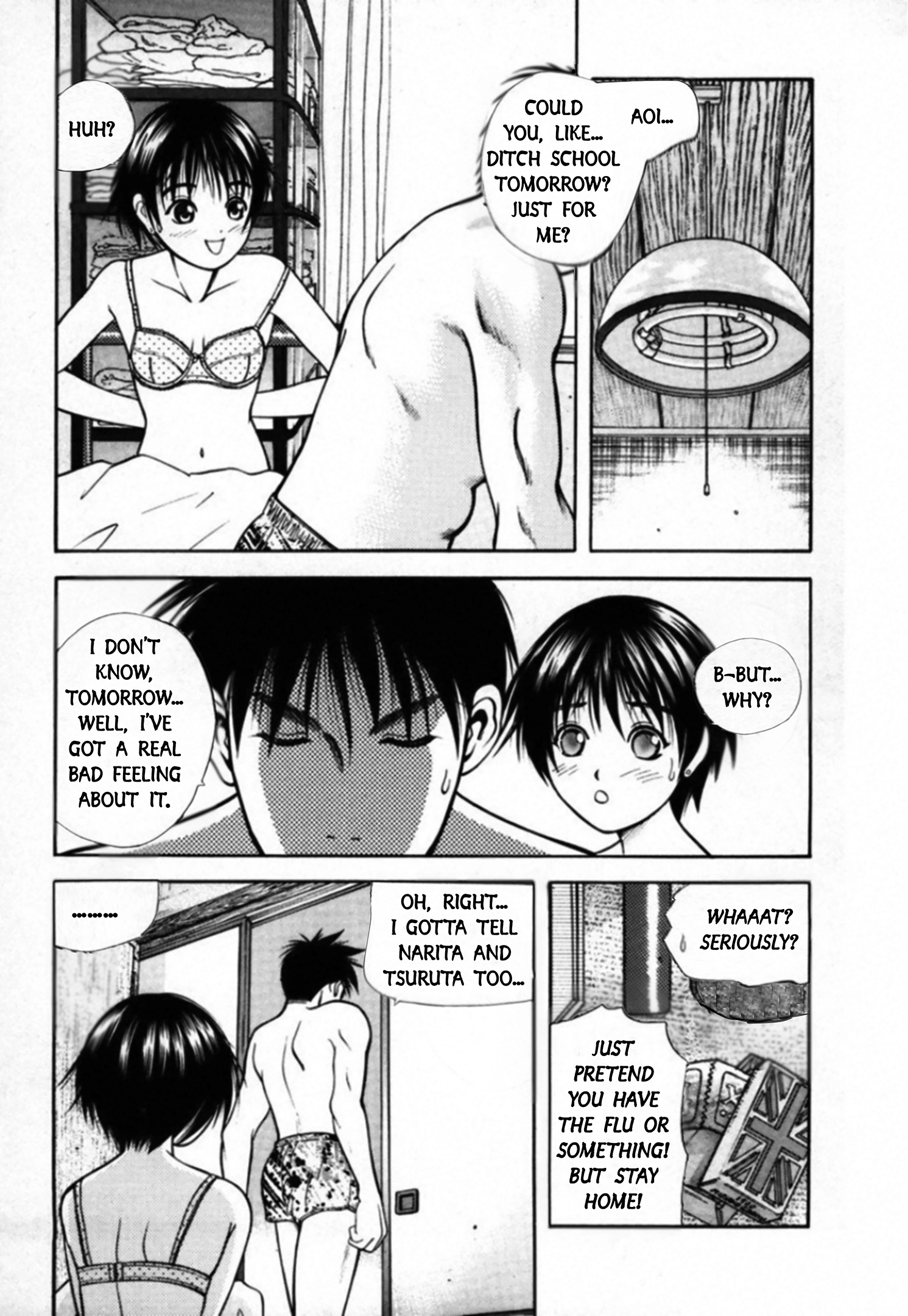 Read Kakeru chapter 98 image 3 on Lezhin
